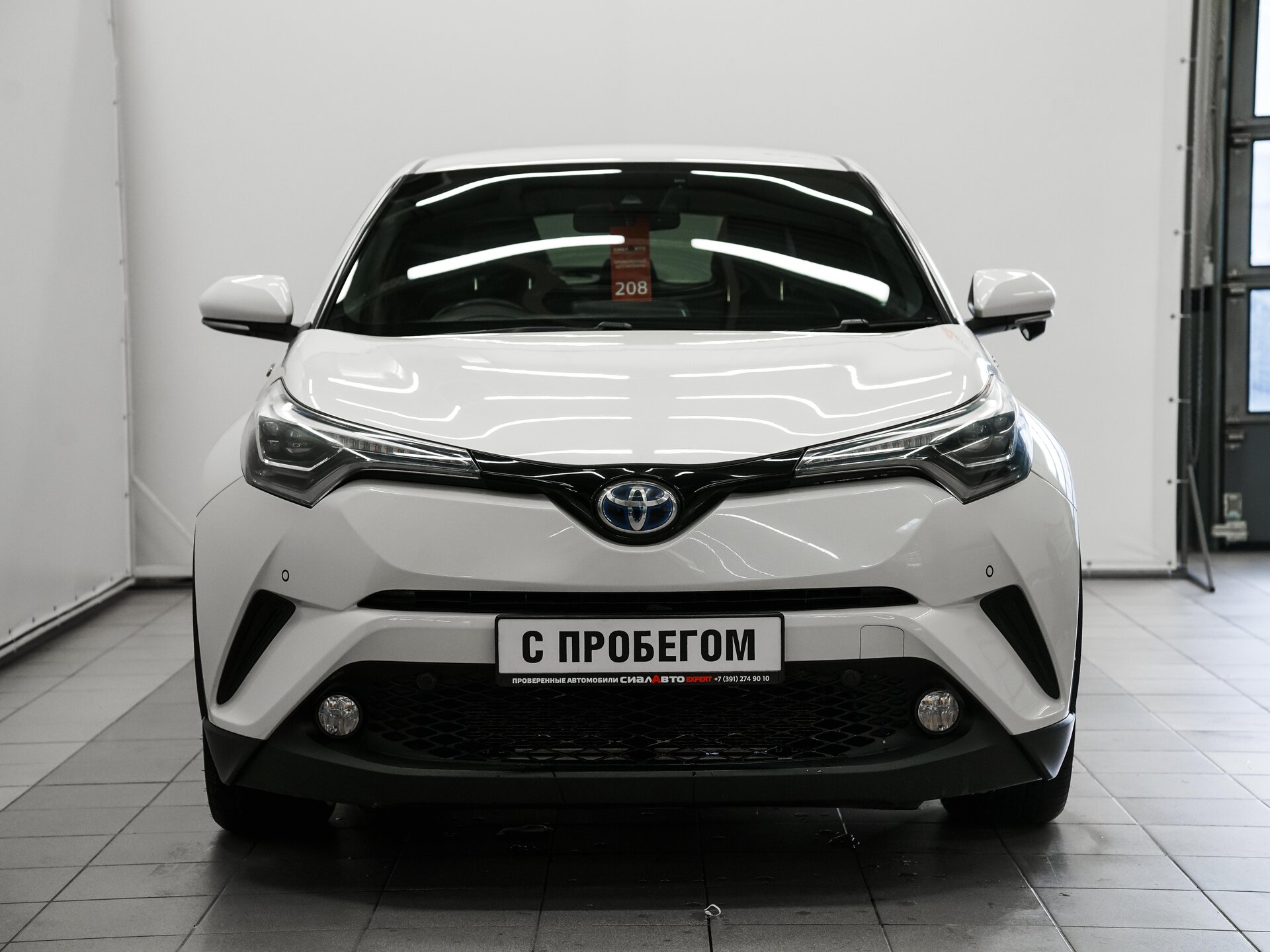 Toyota C-HR 2017 2