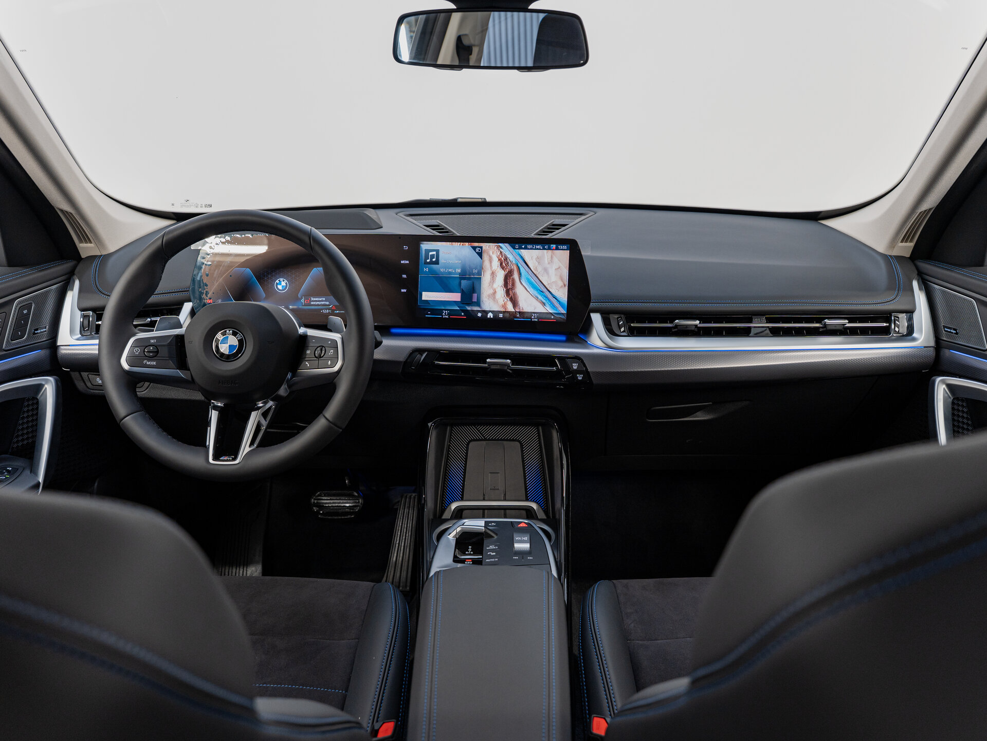 Автомобиль BMW X1 25Li xDrive 2.0 AMT (204 л.с.) 4WD - 12