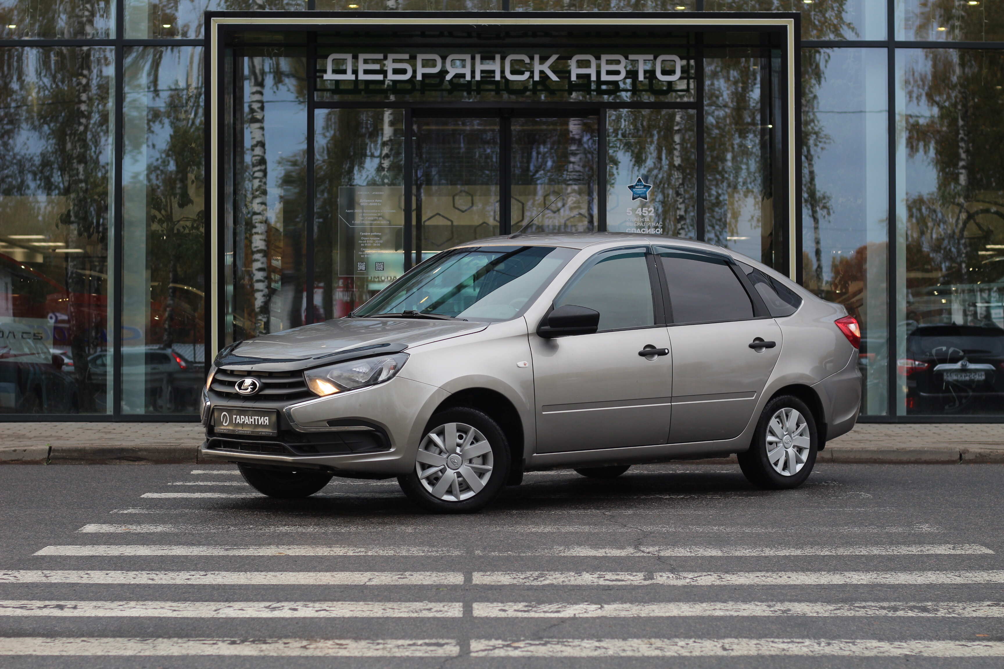 Lada (ВАЗ) Granta, I Рестайлинг