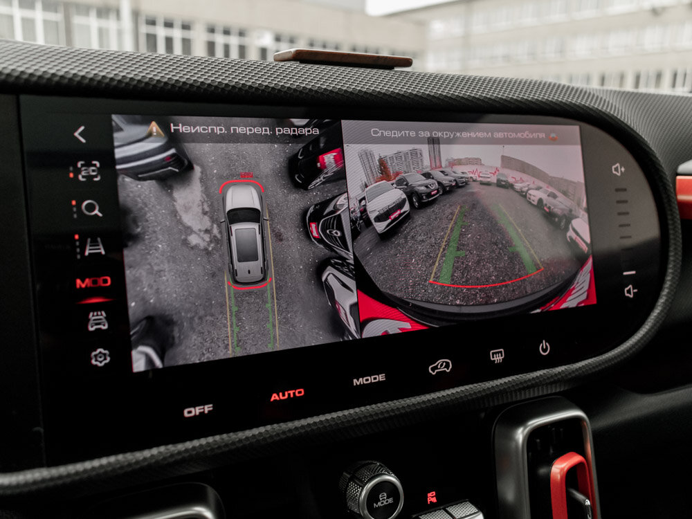 Купить Haval Dargo 2.0 AMT (192 л.с.) 4WD, 2023 в Екатеренбурге