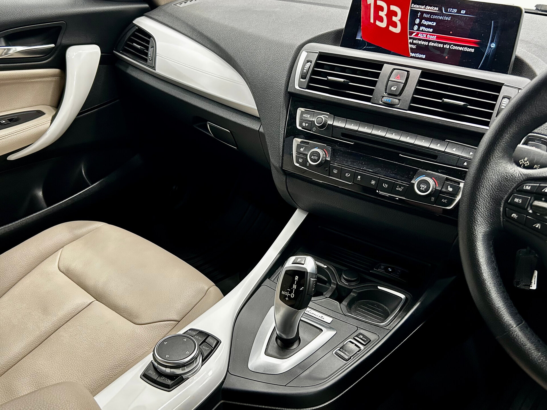 BMW 1 серии 2015 18