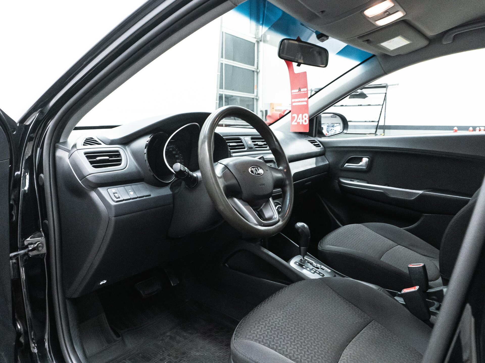 Kia Rio 2013 10