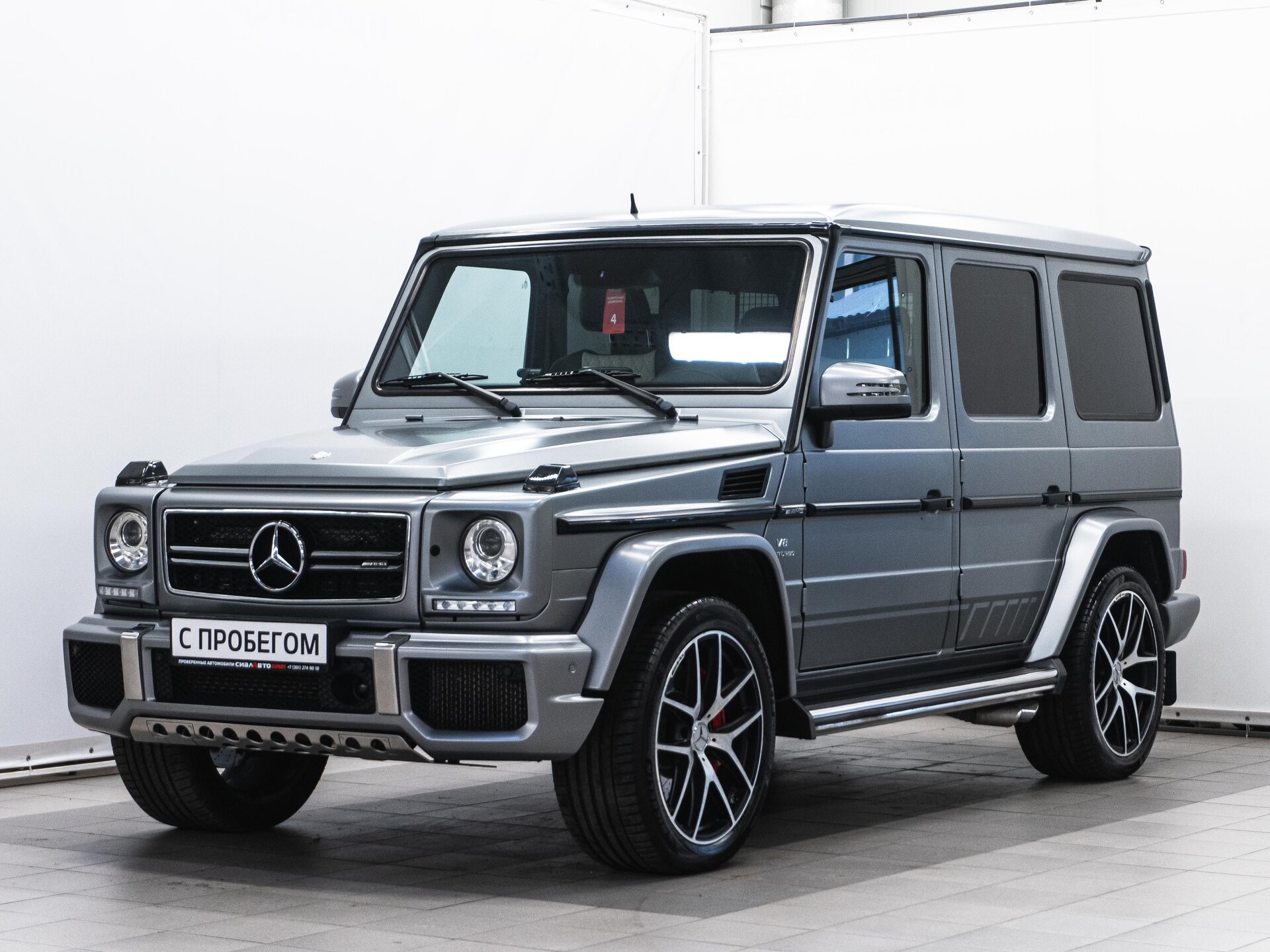 Mercedes-Benz G-Класс AMG 2016 1