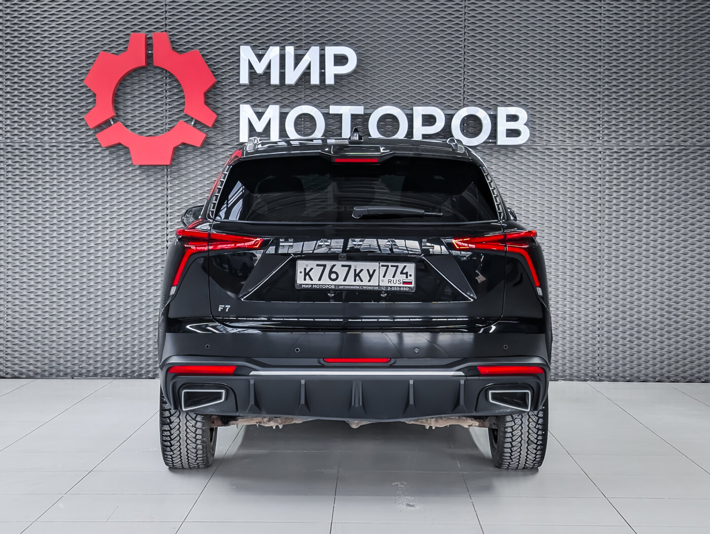 Haval F7, II Премиум, 2024, Внедорожник 5 дв.