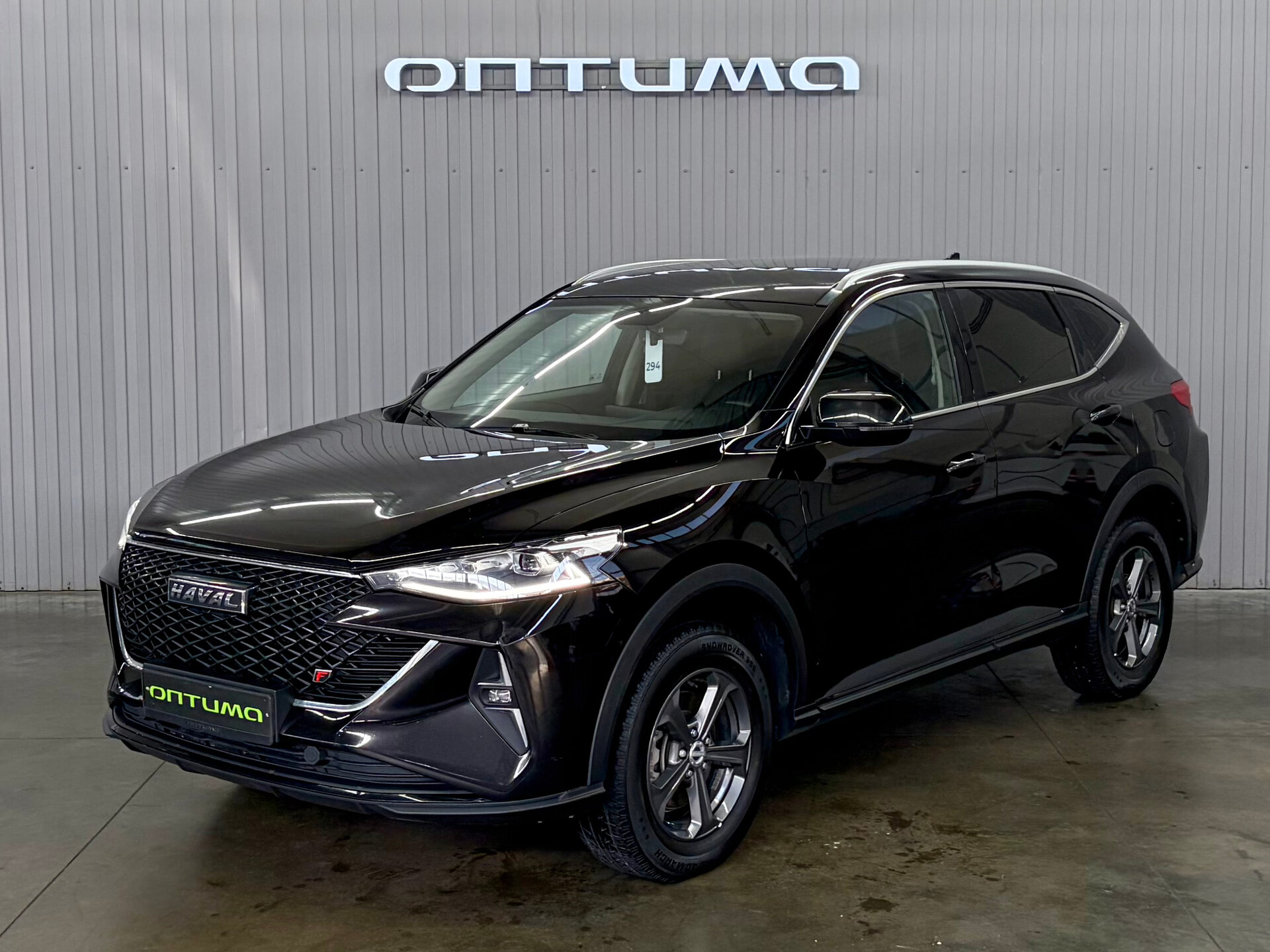 Haval F7 