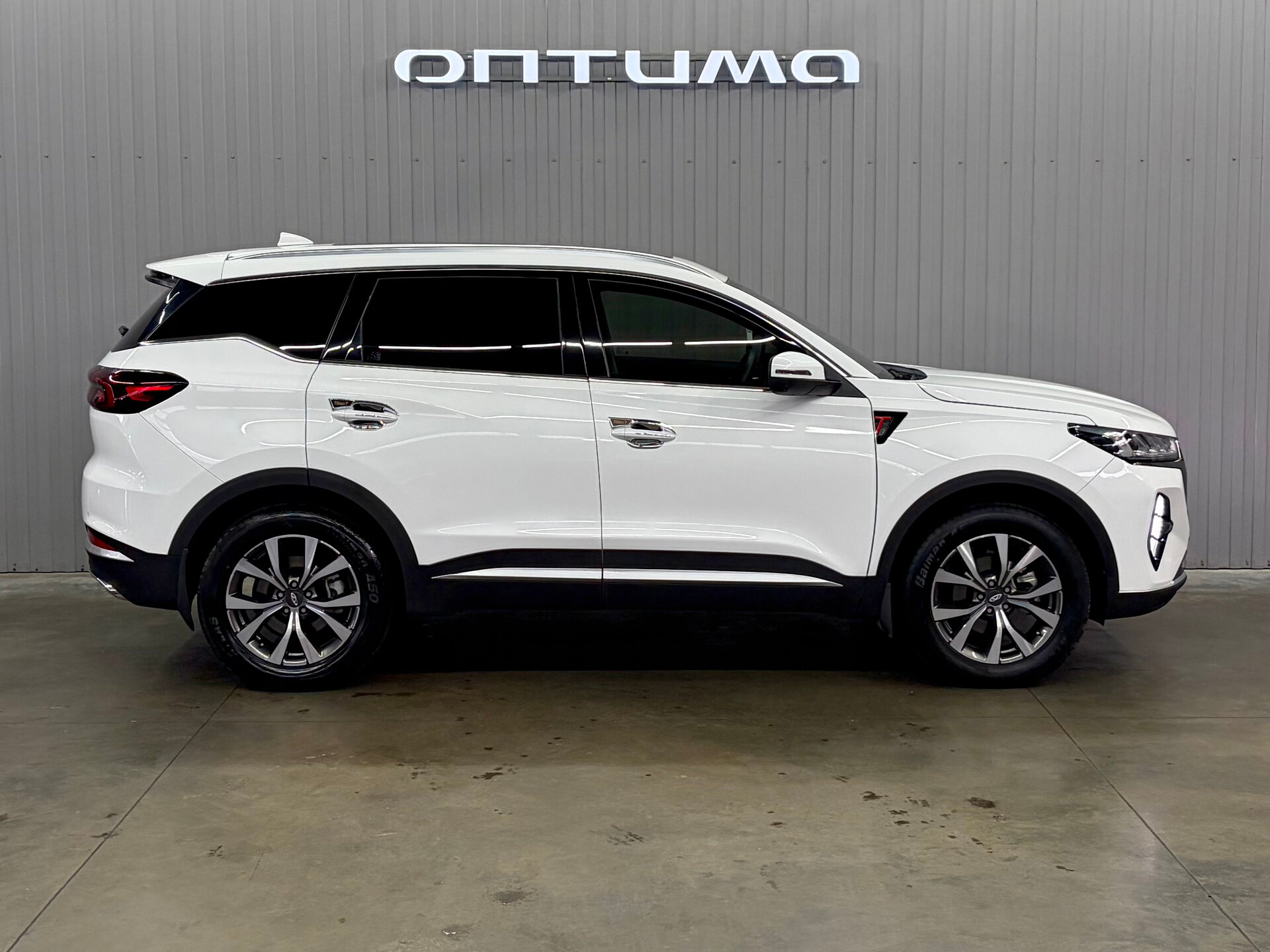 Chery Tiggo 7 Pro Max 