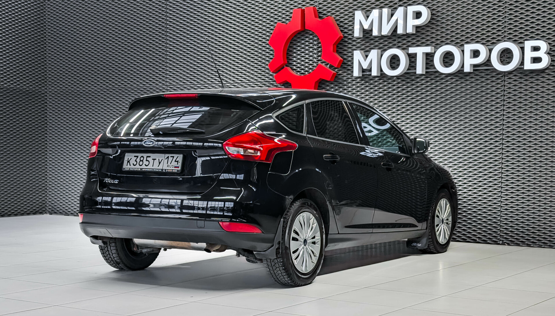 Ford Focus, III Рестайлинг Trend Plus, 2016, Хэтчбек 5 дв.
