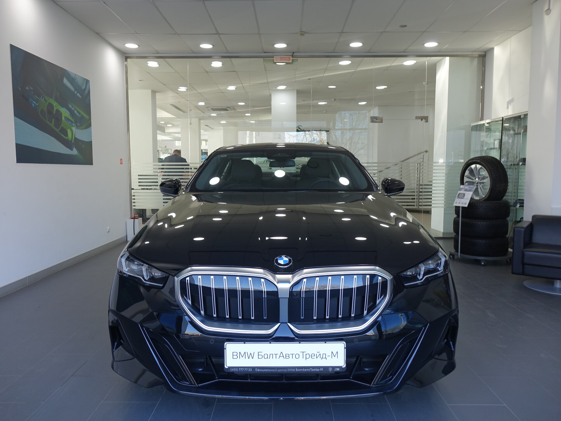 Автомобиль BMW 5 серии 530Li xDrive 2.0 AT (258 л.с.) 4WD - 3