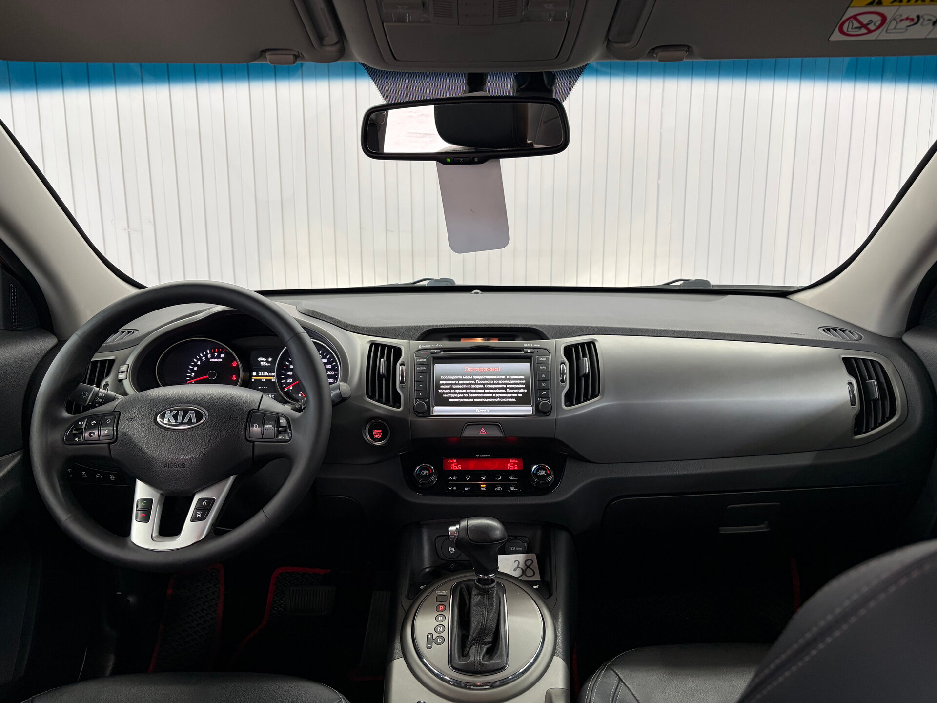 Kia Sportage 