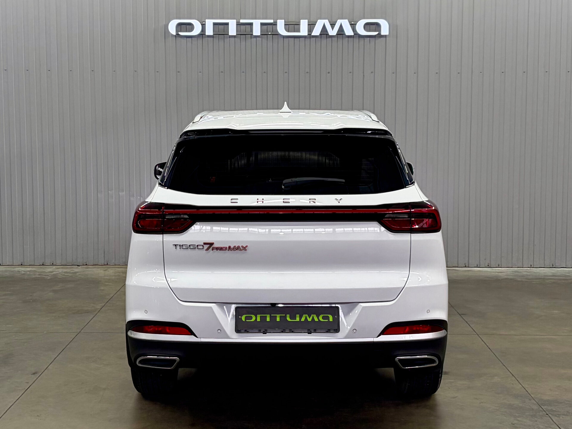 Chery Tiggo 7 Pro Max 
