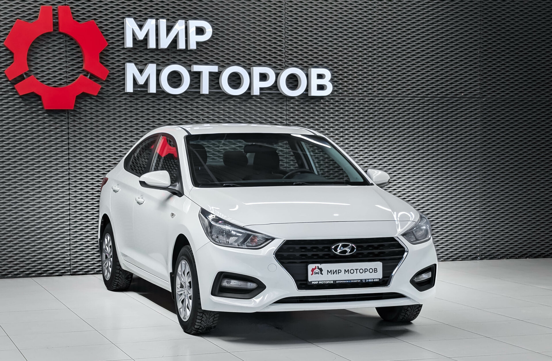 Hyundai Solaris, II Active, 2019, Седан