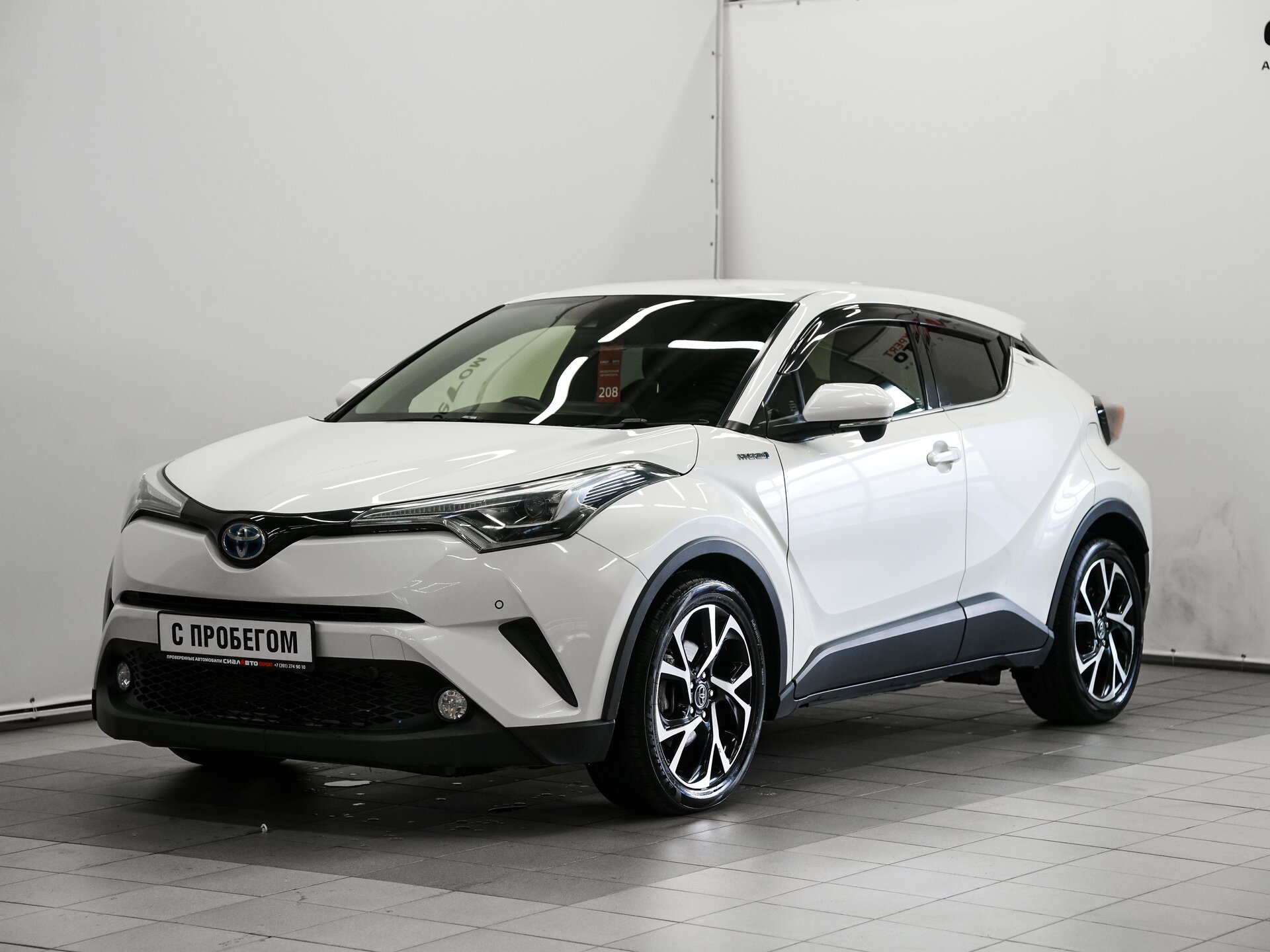 Toyota C-HR 2017 1