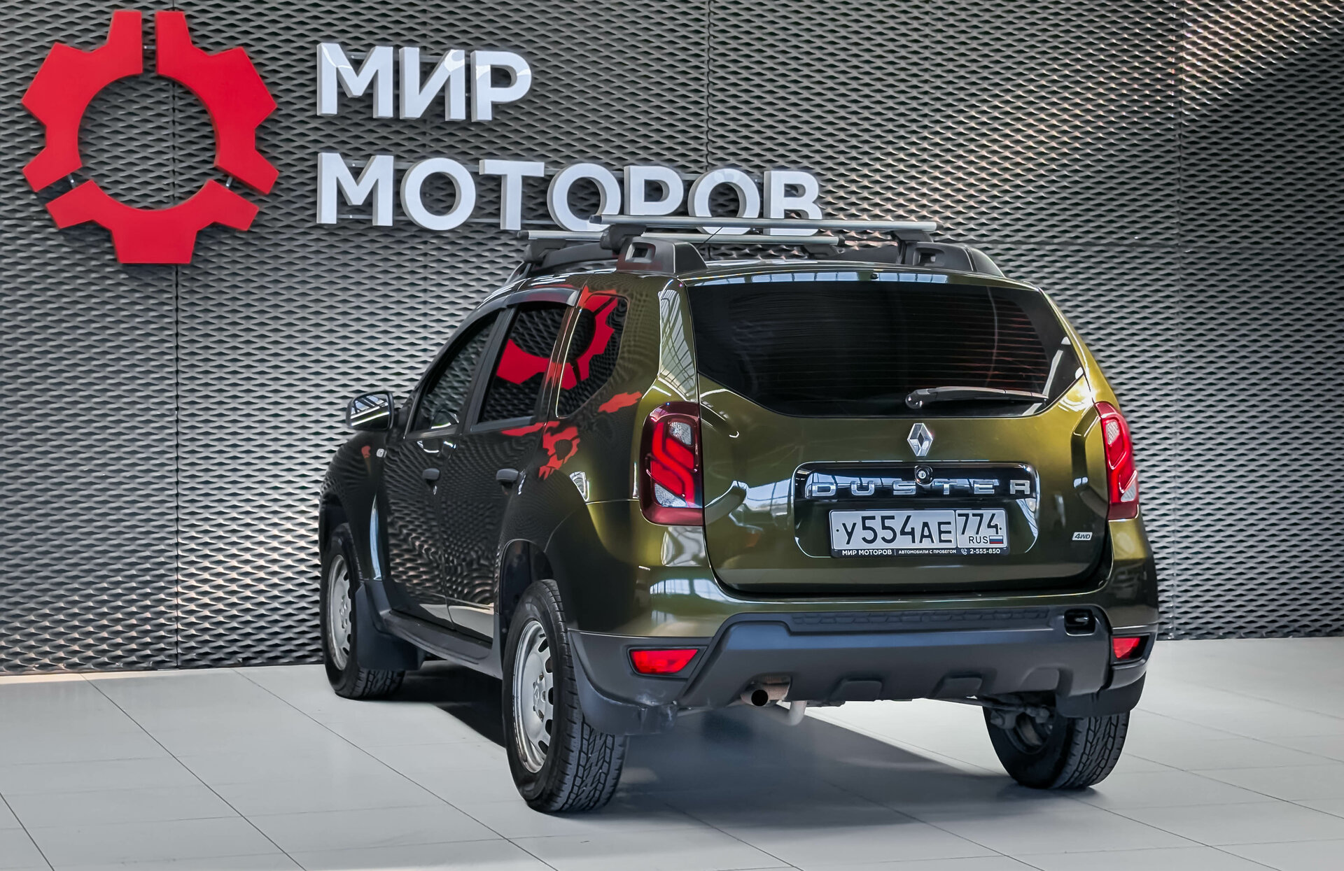 Renault Duster, I Рестайлинг Life, 2020, Внедорожник 5 дв.