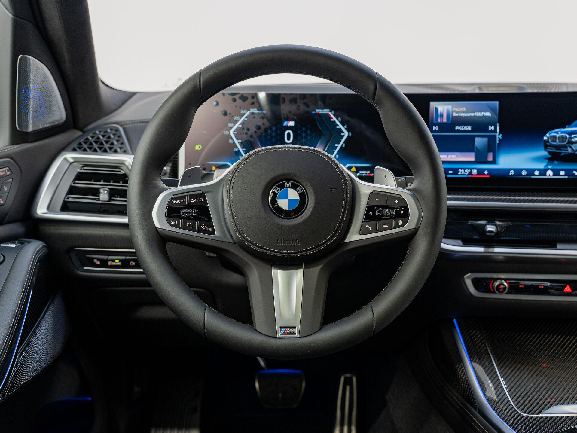 Автомобиль BMW X7 40d 3.0d AT (340 л.с.) 4WD - 14