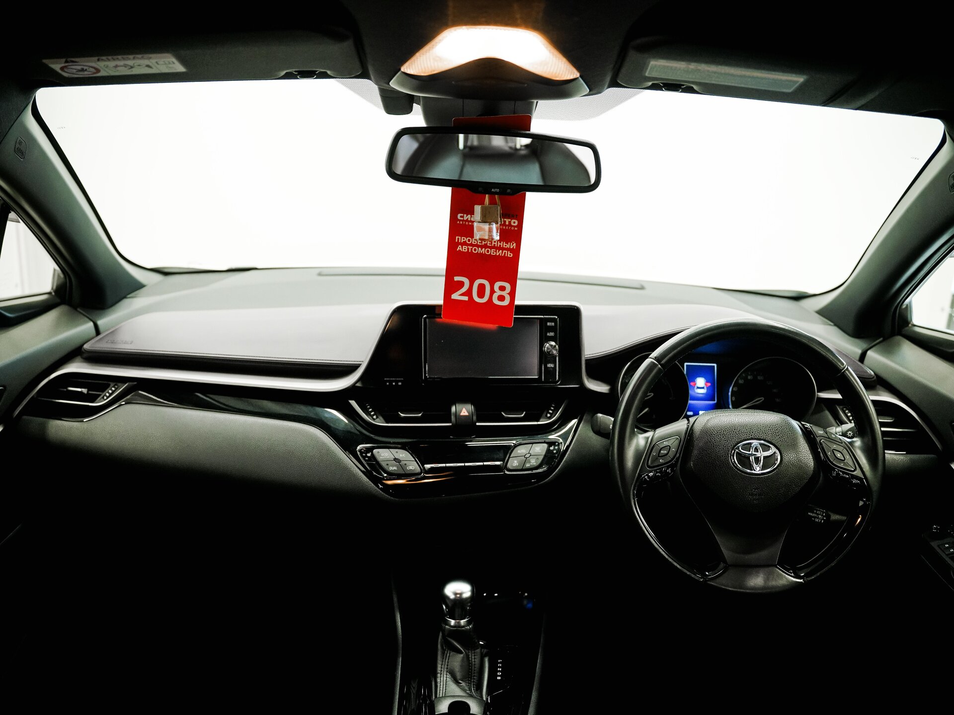 Toyota C-HR 2017 13