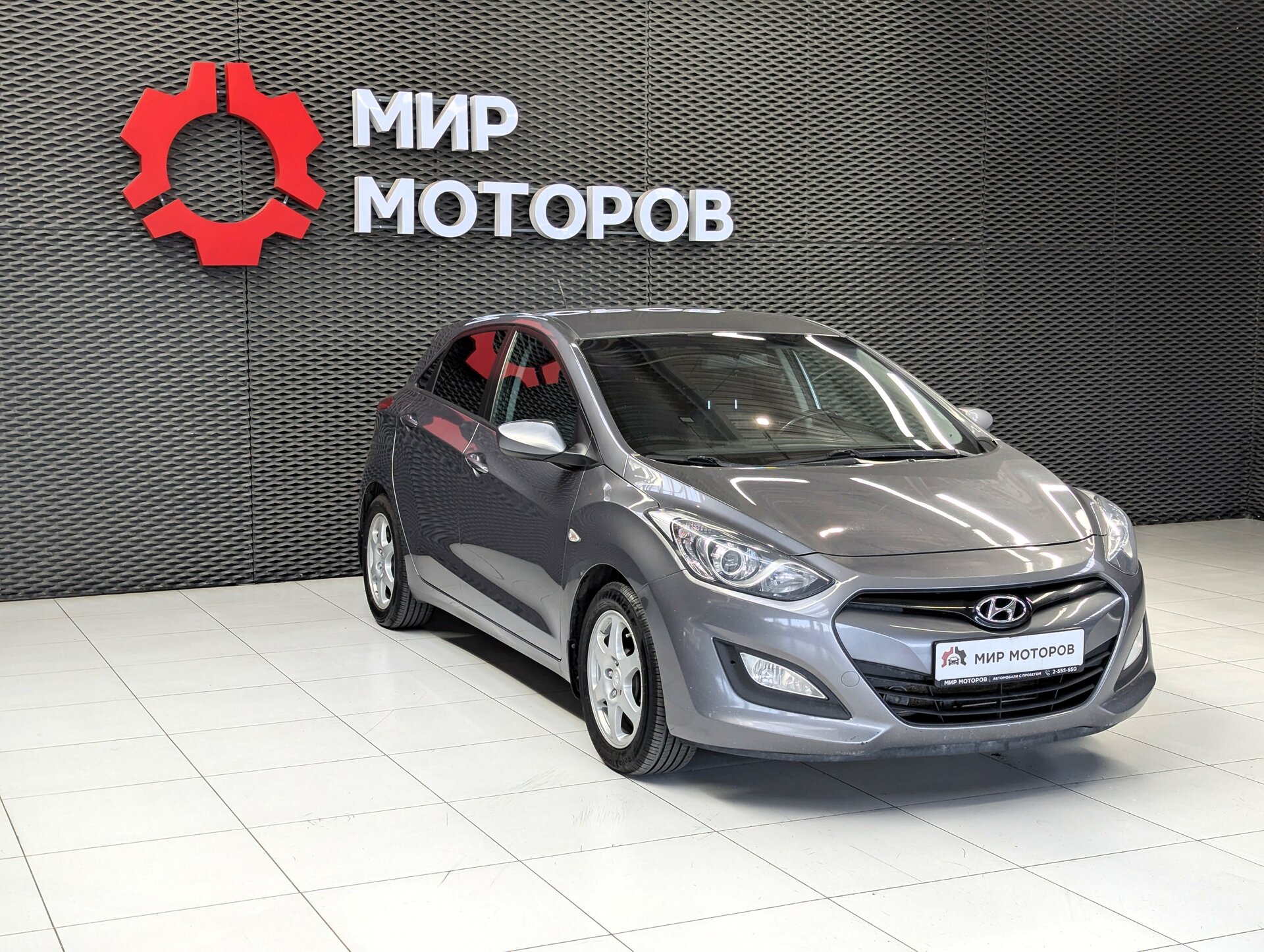 Hyundai i30, II Active, 2013, Хэтчбек 5 дв.