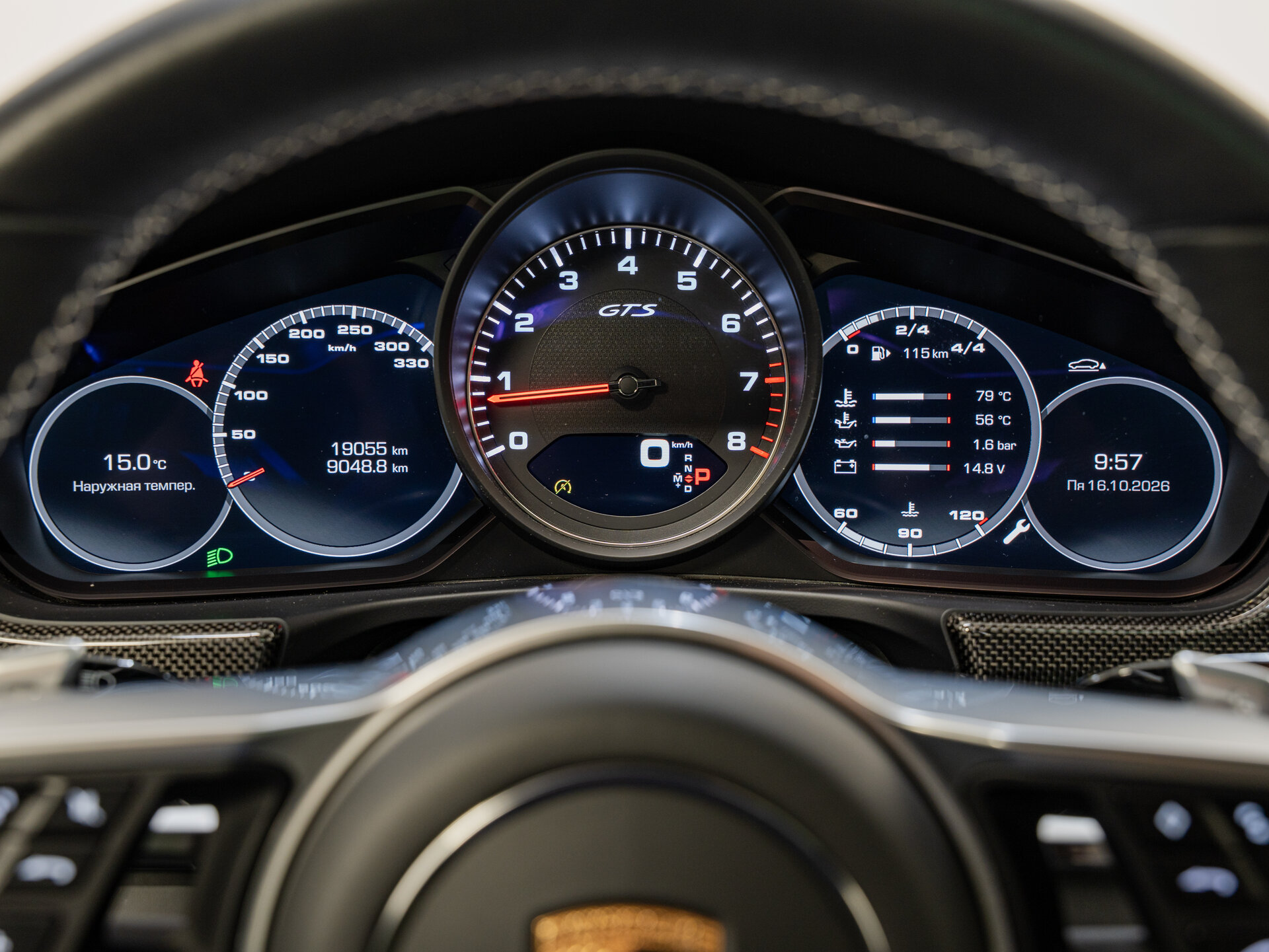 Автомобиль Porsche Panamera GTS 4.0 AMT (460 л.с.) 4WD - 14