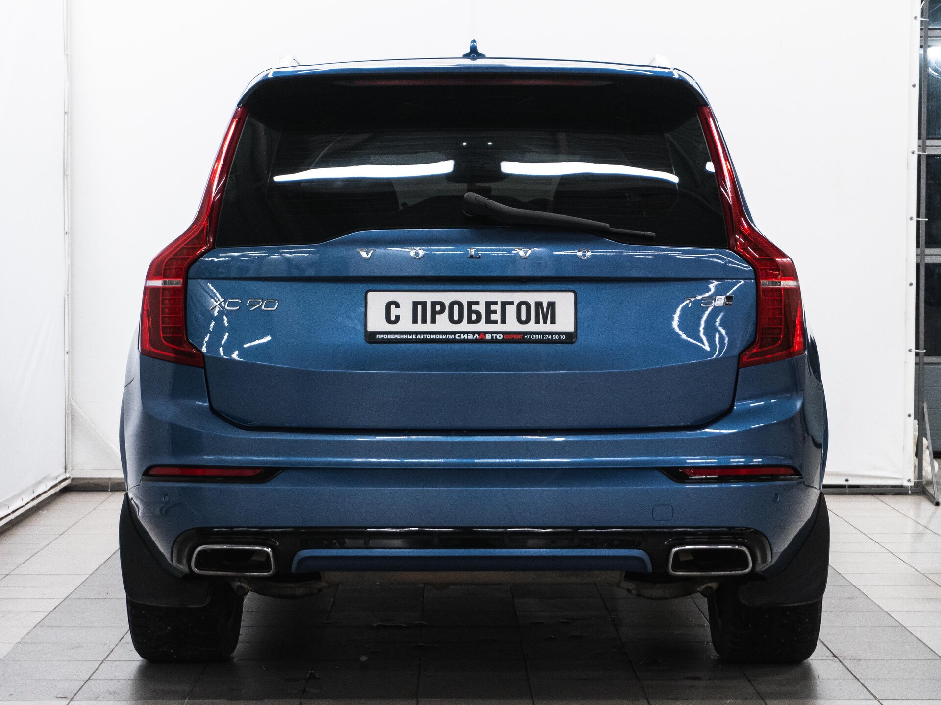 Volvo XC90 2017 5