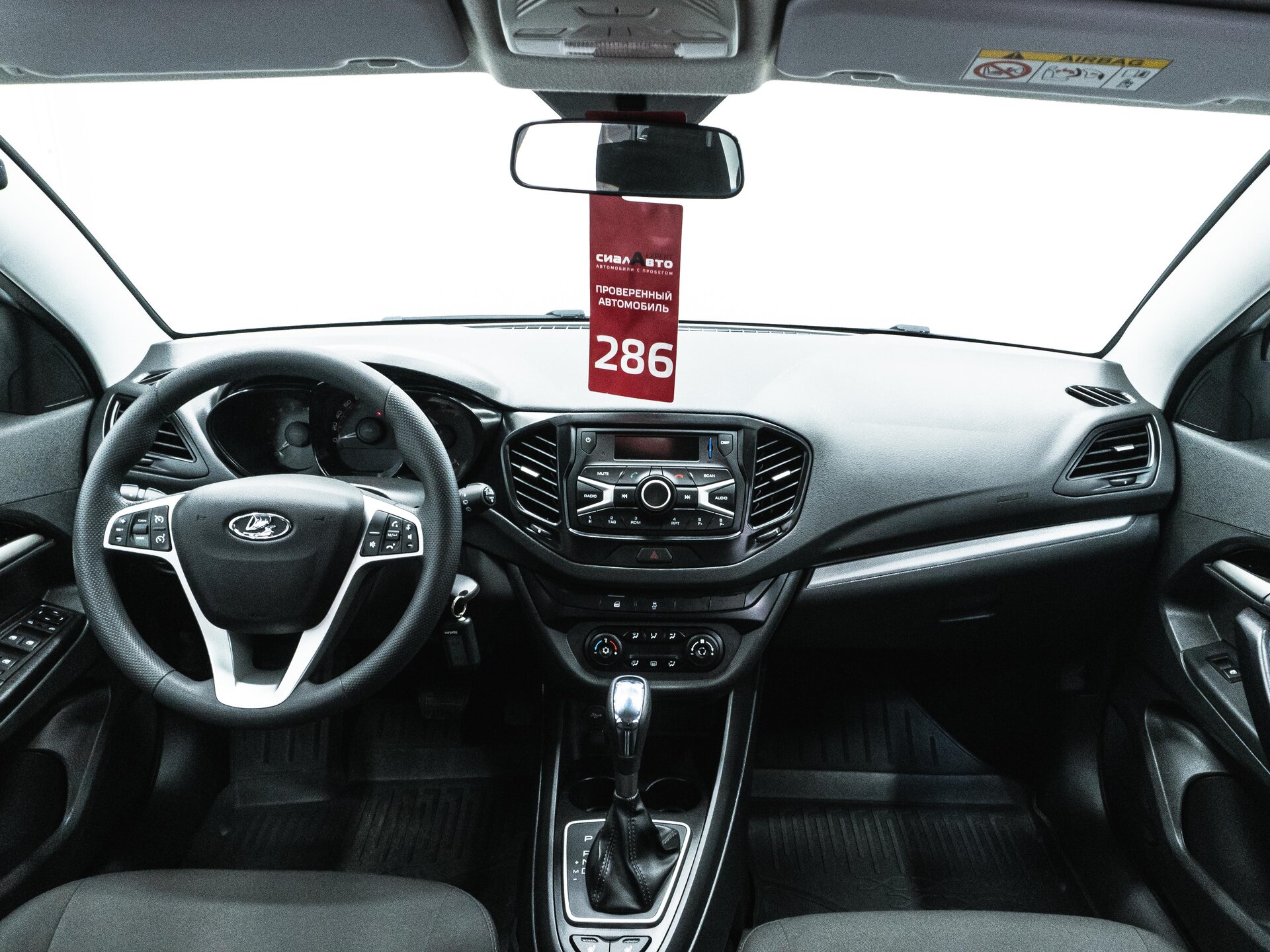 LADA (ВАЗ) Vesta 2021 13