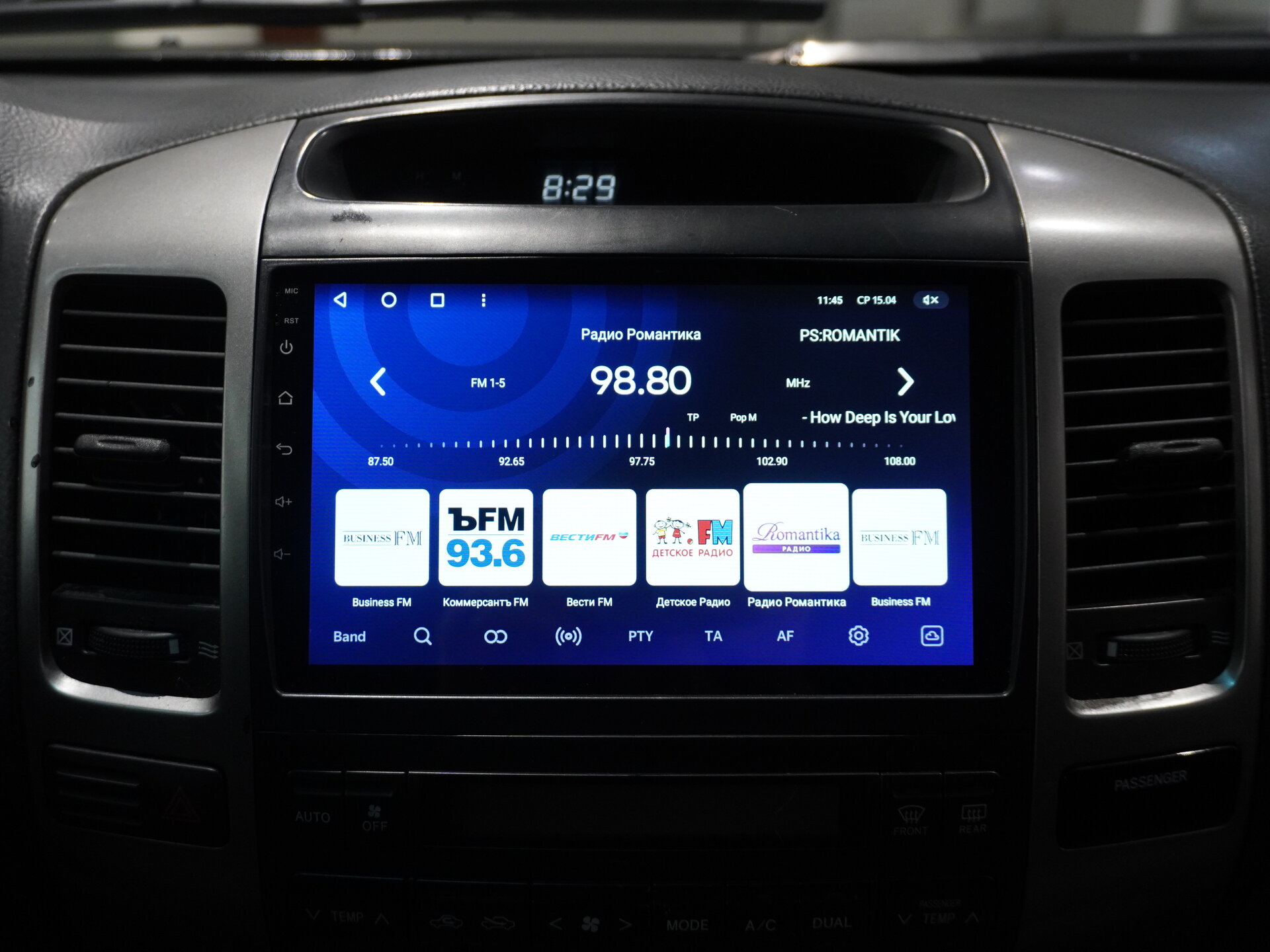 Автомобиль Toyota Land Cruiser Prado 2.7 AT (163 л.с.) 4WD - 18