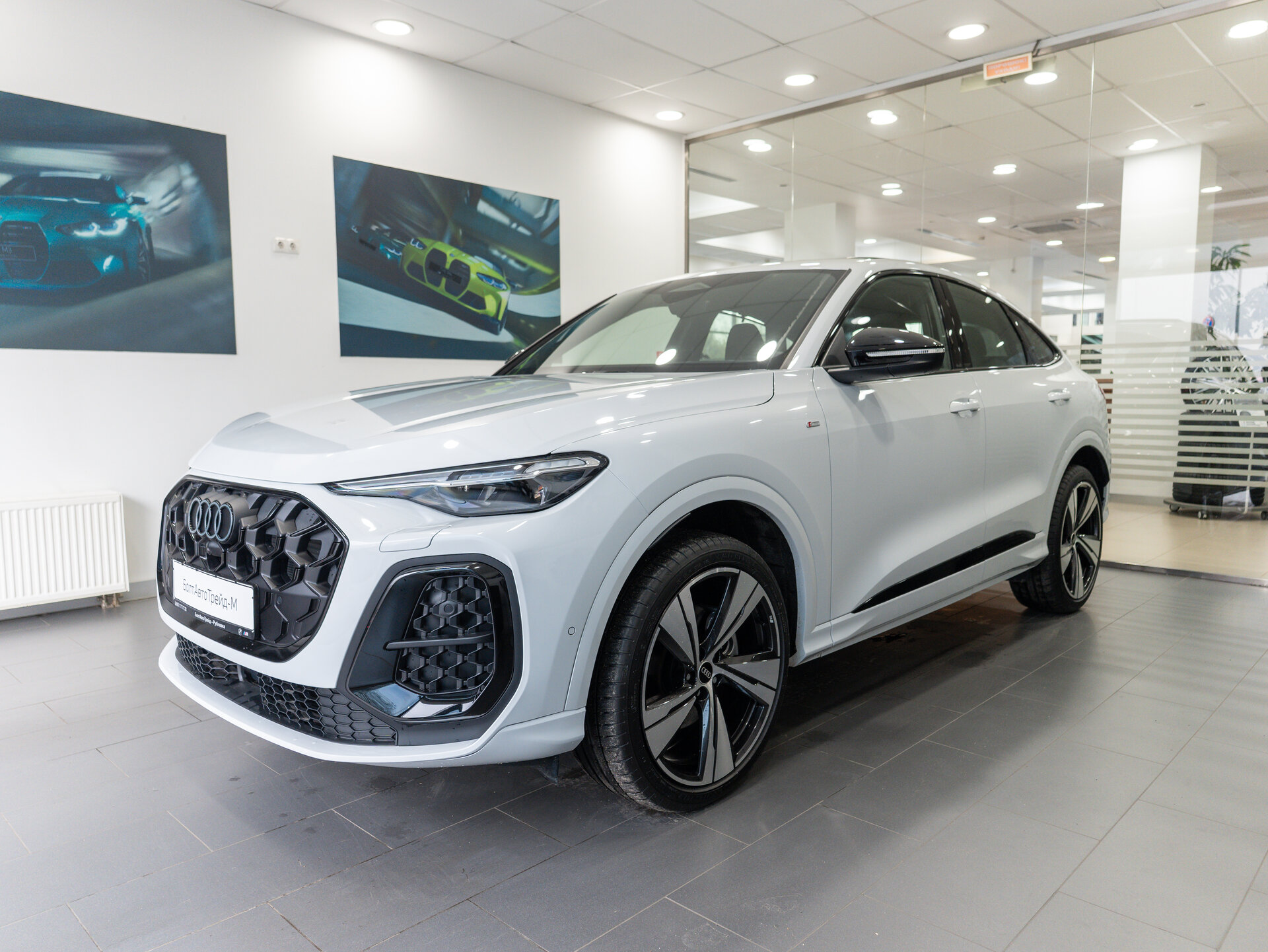 Автомобиль Audi Q5 Sportback TFSI quattro S tronic 2.0 AMT (204 л.с.) 4WD - 1