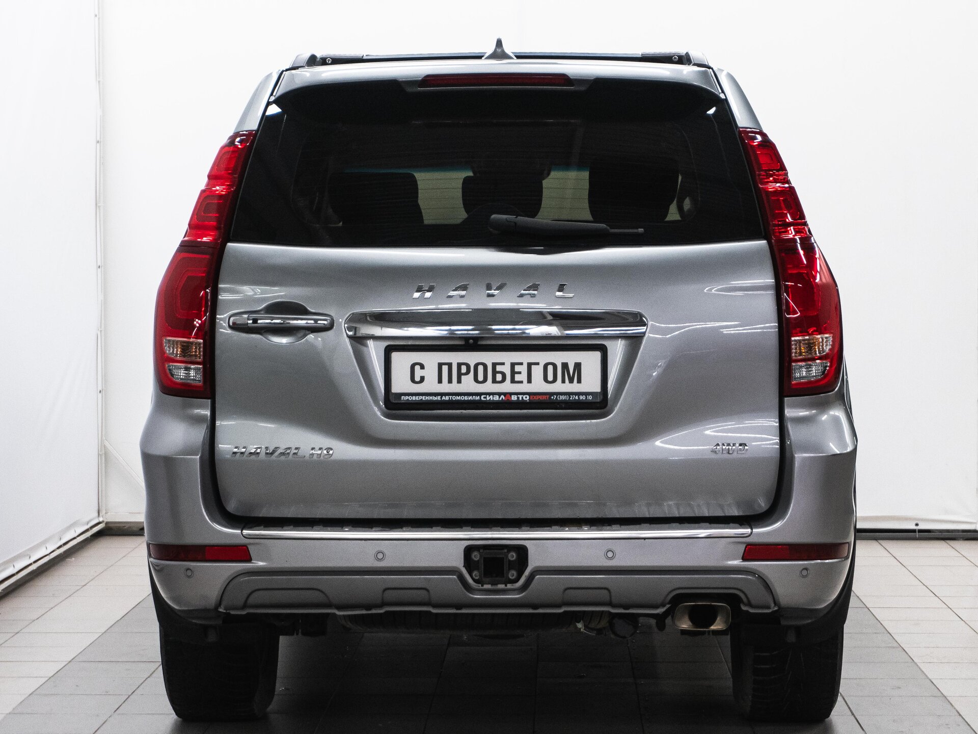 Haval H9 2021 5