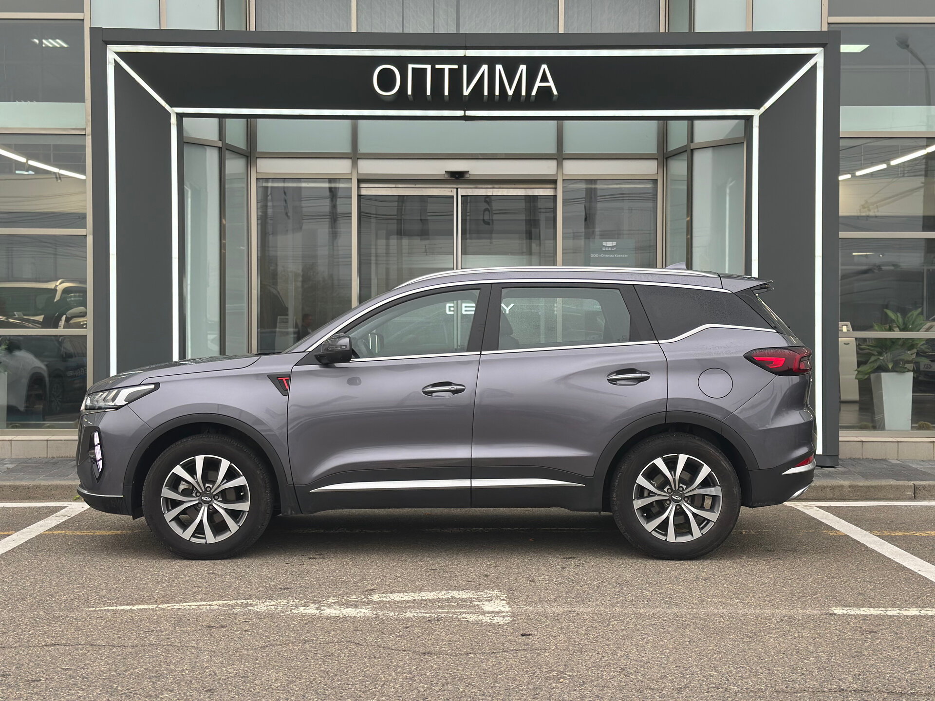 Chery Tiggo 7 Pro Max 