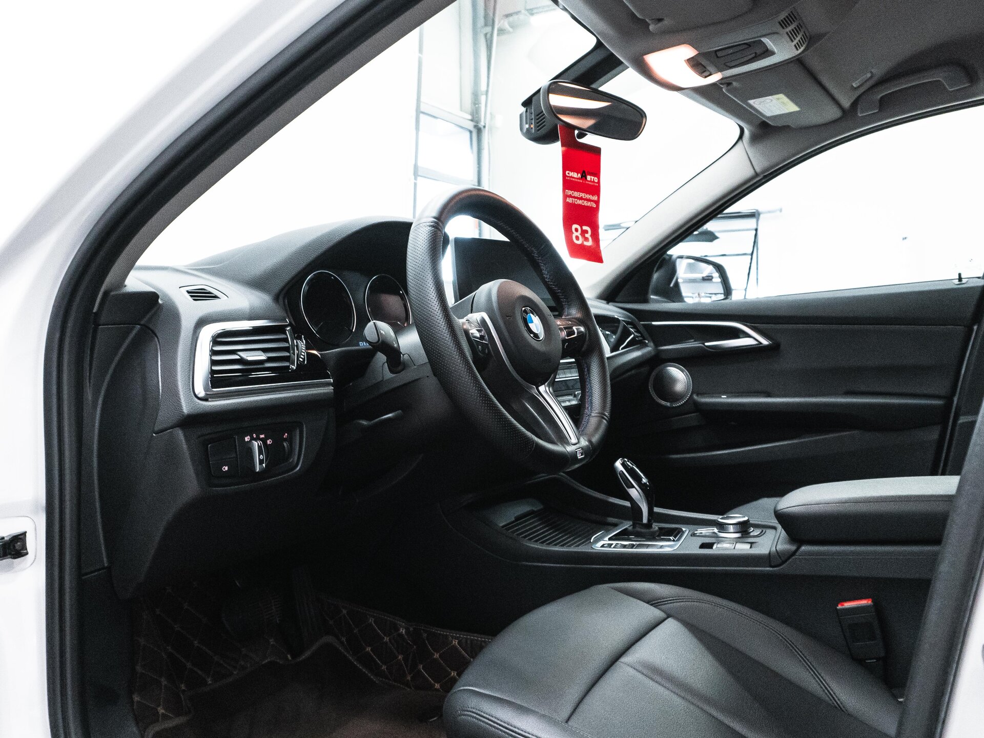 BMW 1 серии 2022 17