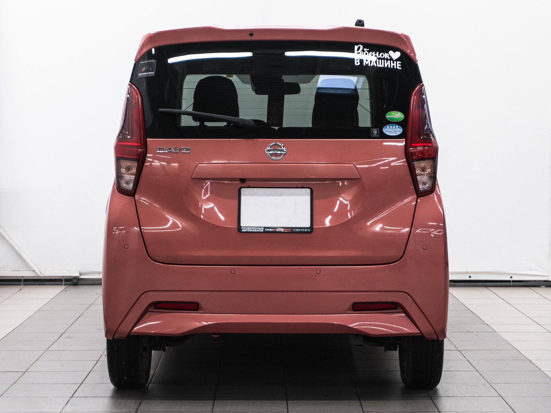 Nissan Dayz 2019 5