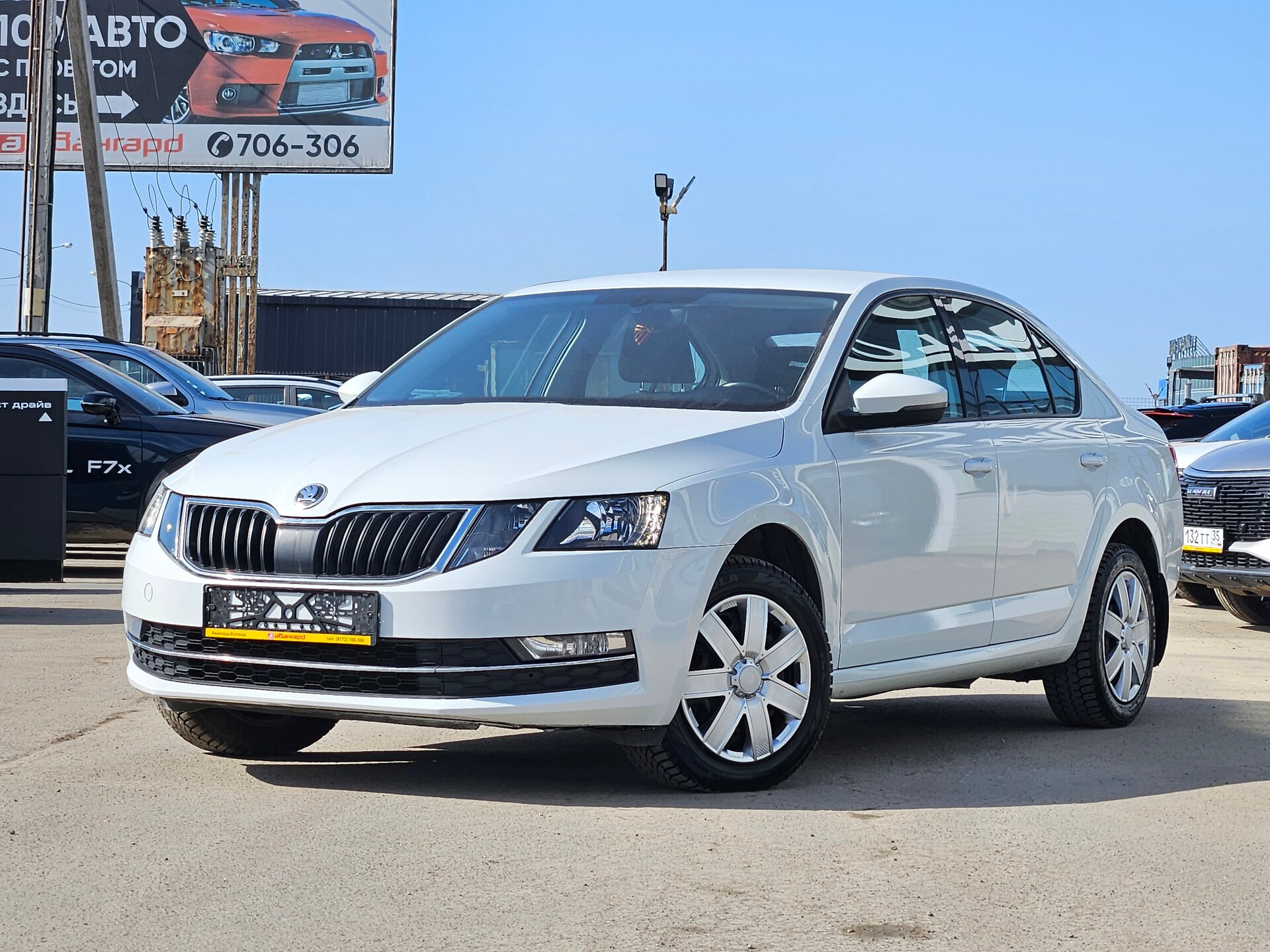 Skoda Octavia 1.4 AMT (150 л.с.) 2020