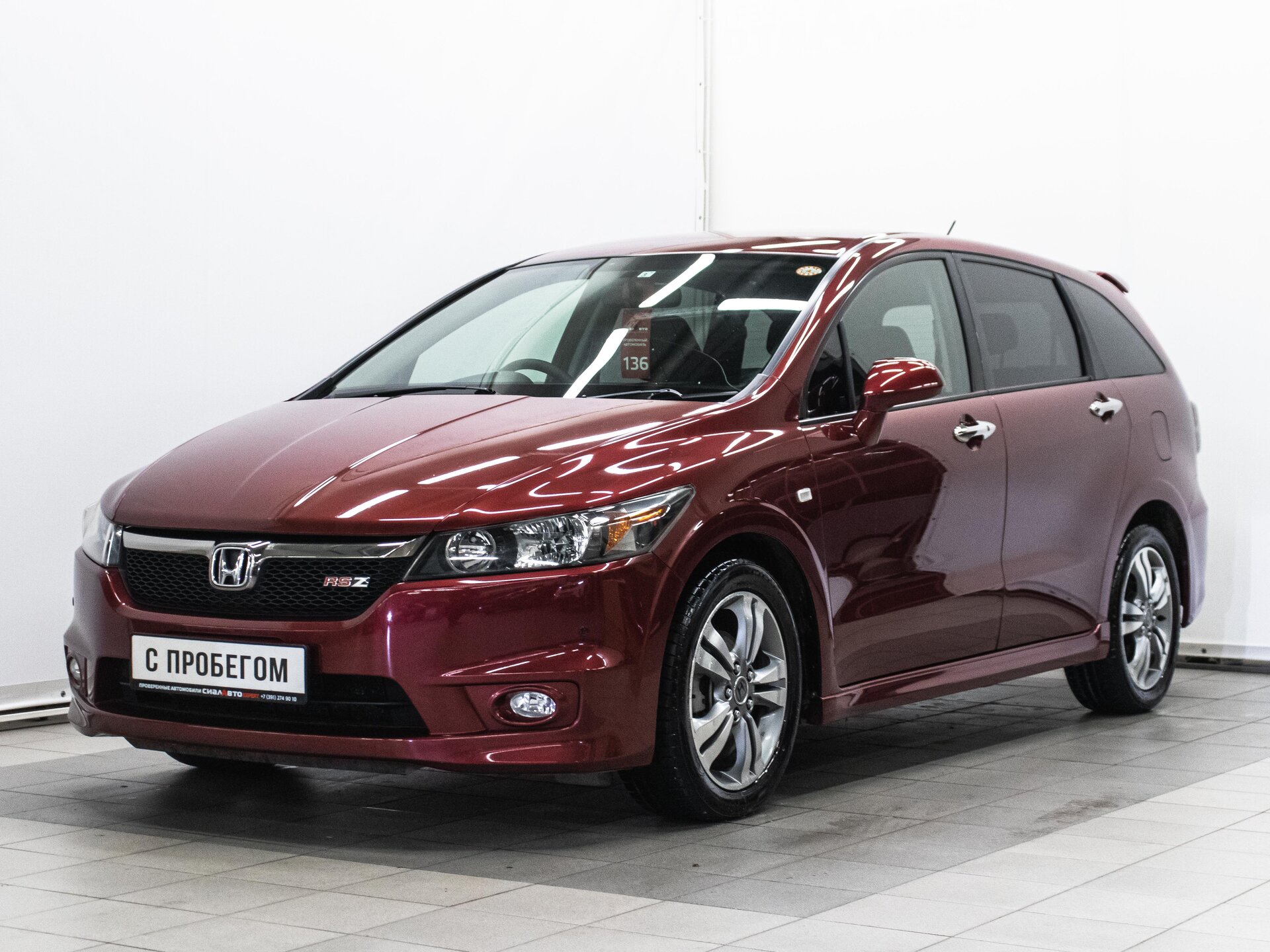 Honda Stream 2009 1