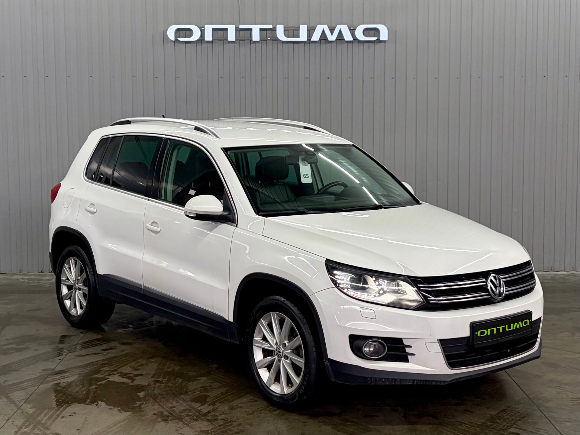 Volkswagen Tiguan 