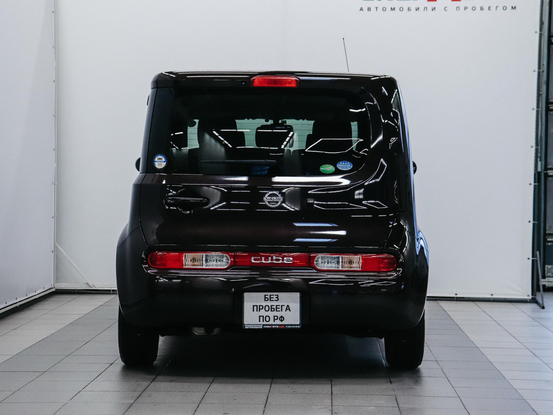 Nissan Cube 2018 5