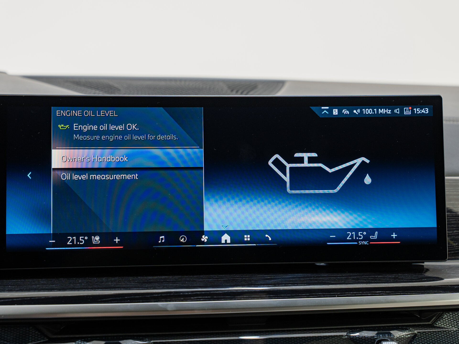 Автомобиль BMW X5 30d 3.0d AT (286 л.с.) 4WD - 19