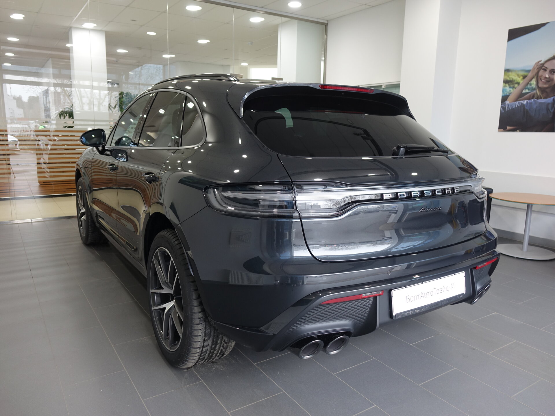 Автомобиль Porsche Macan 2.0 AMT (265 л.с.) 4WD - 2