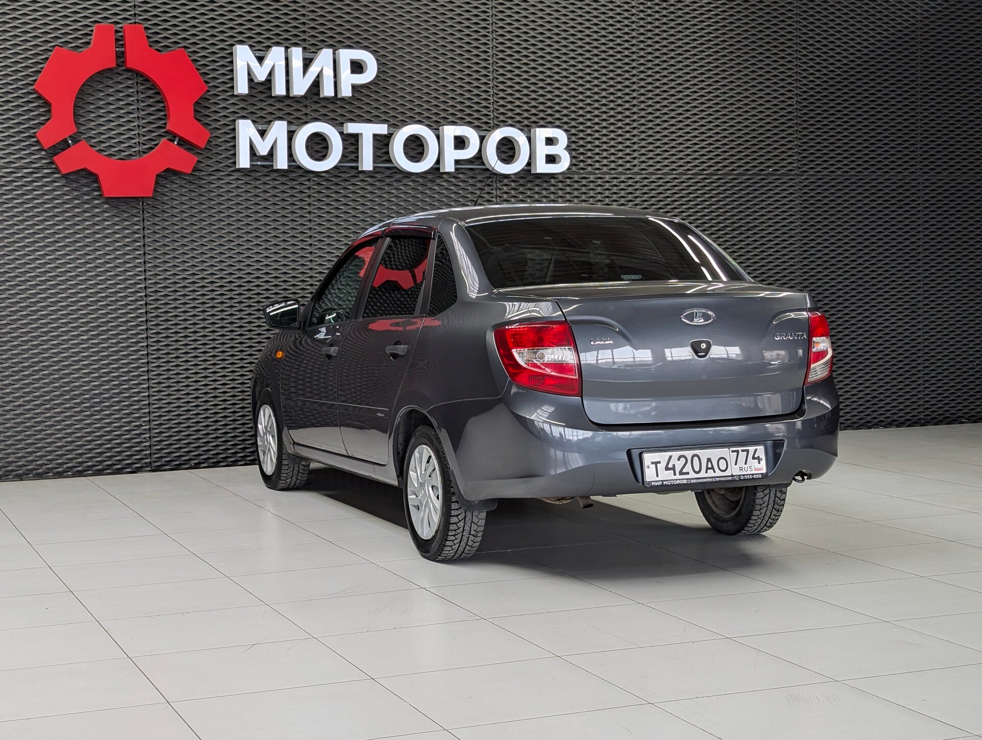 Lada (ВАЗ) Granta, I , 2016, Седан