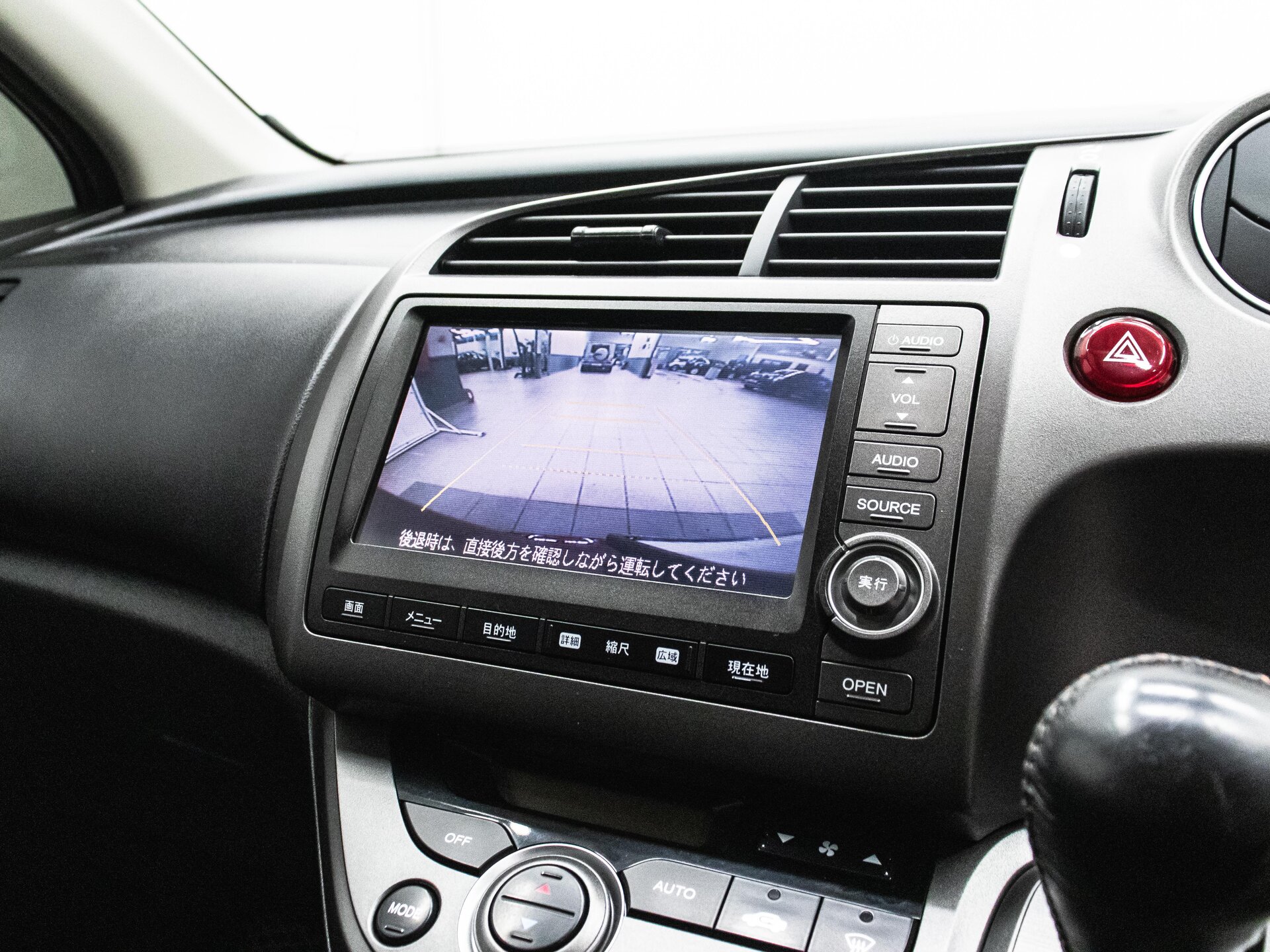 Honda Stream 2009 21