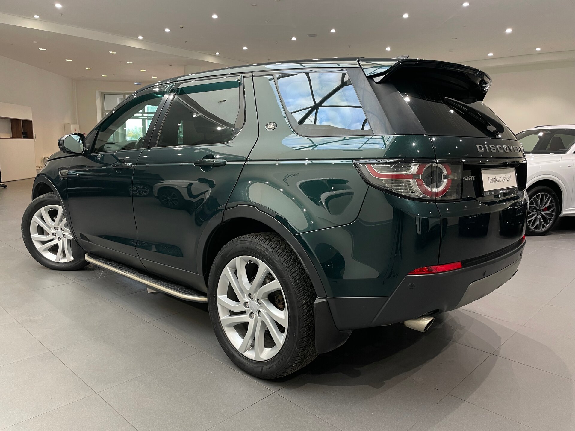 Автомобиль Land Rover Discovery Sport 2.0d AT (150 л.с.) 4WD - 4