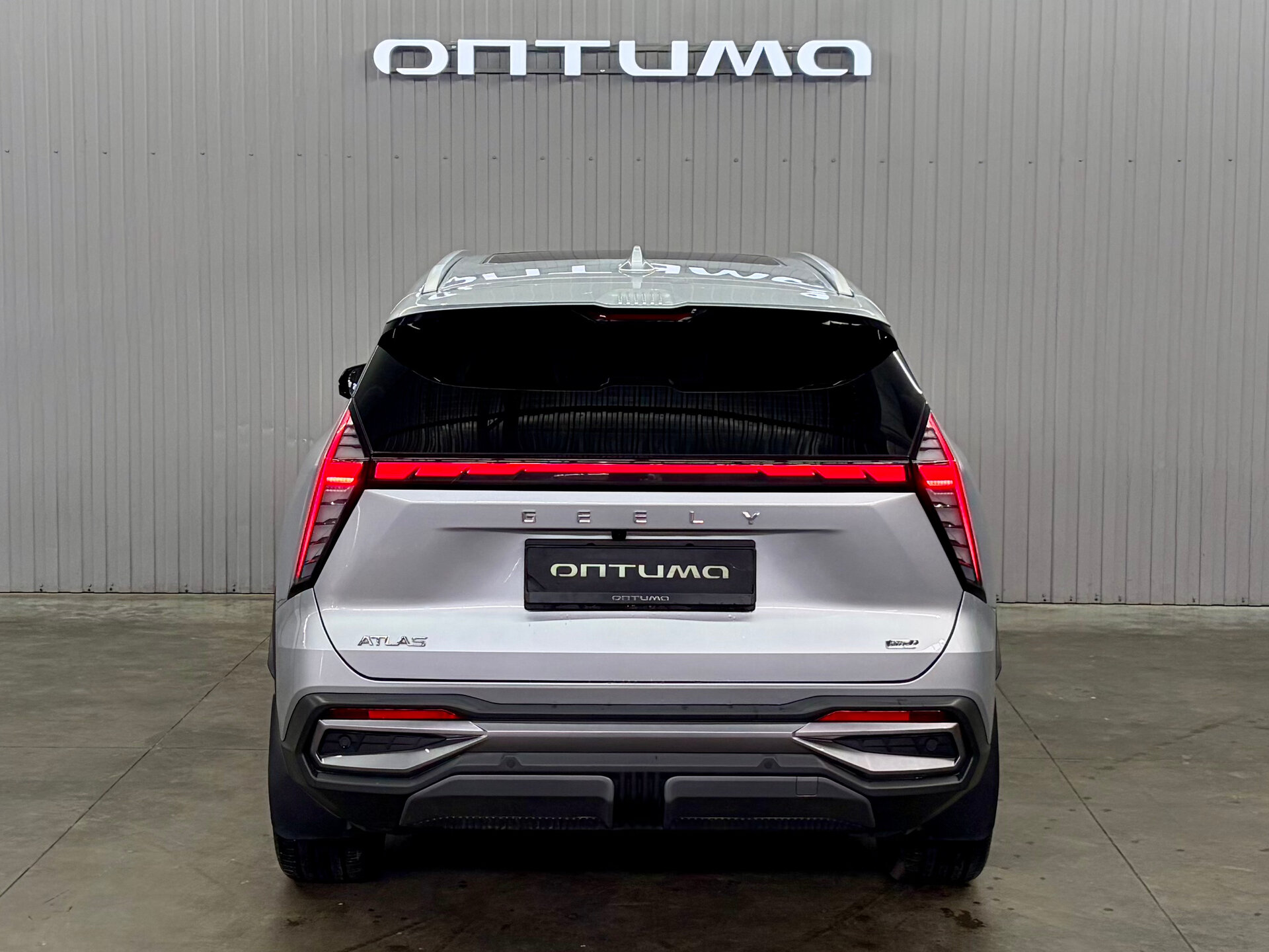 Geely Atlas 