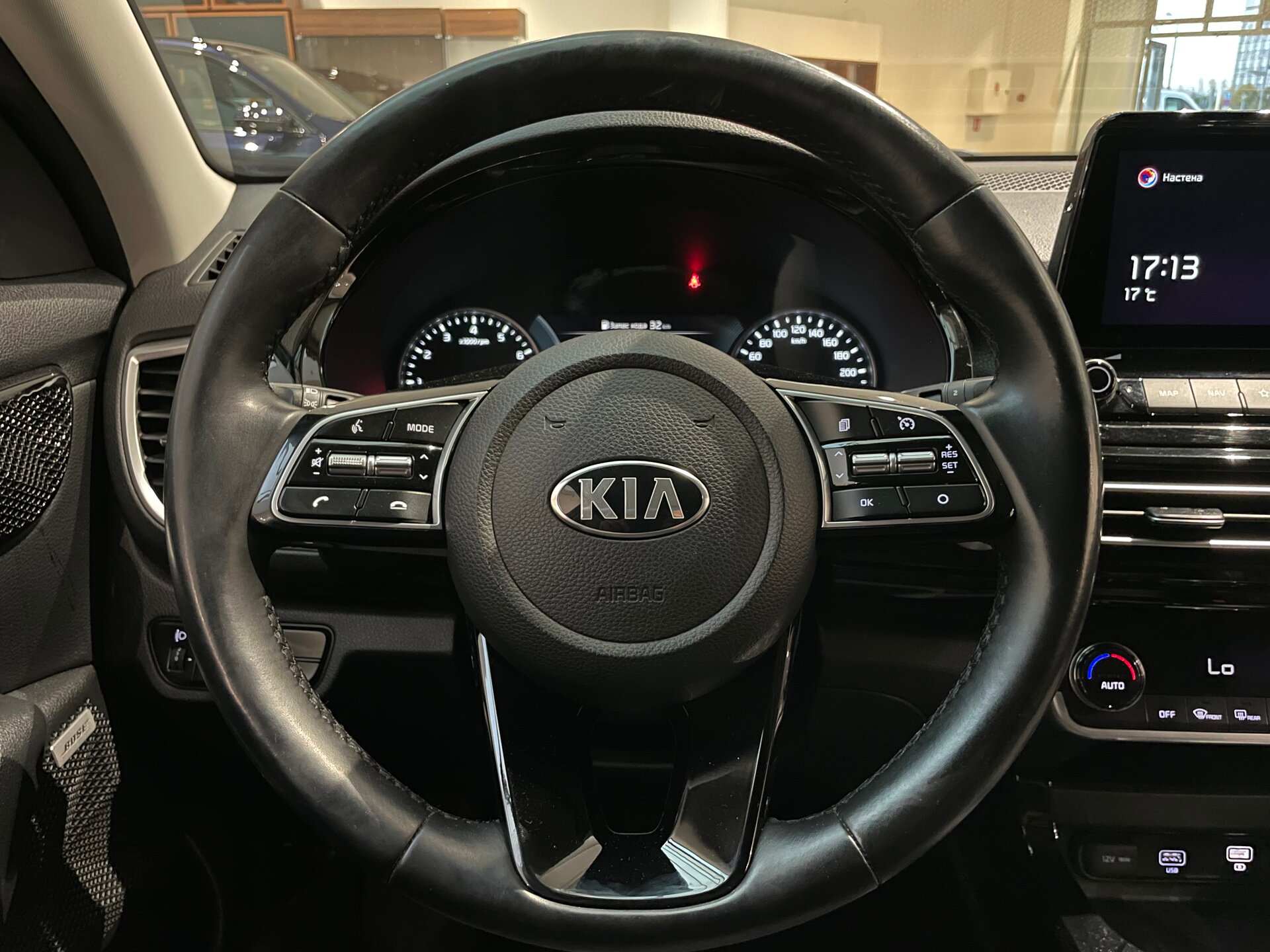 Автомобиль Kia Seltos 2.0 CVT (149 л.с.) - 15