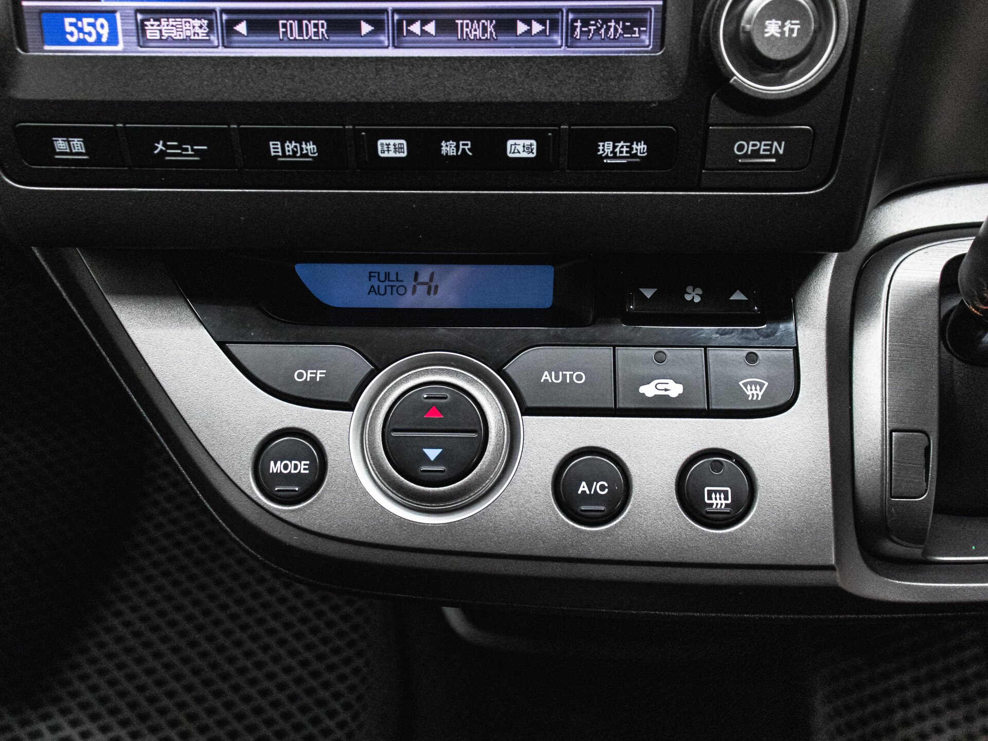 Honda Stream 2009 22