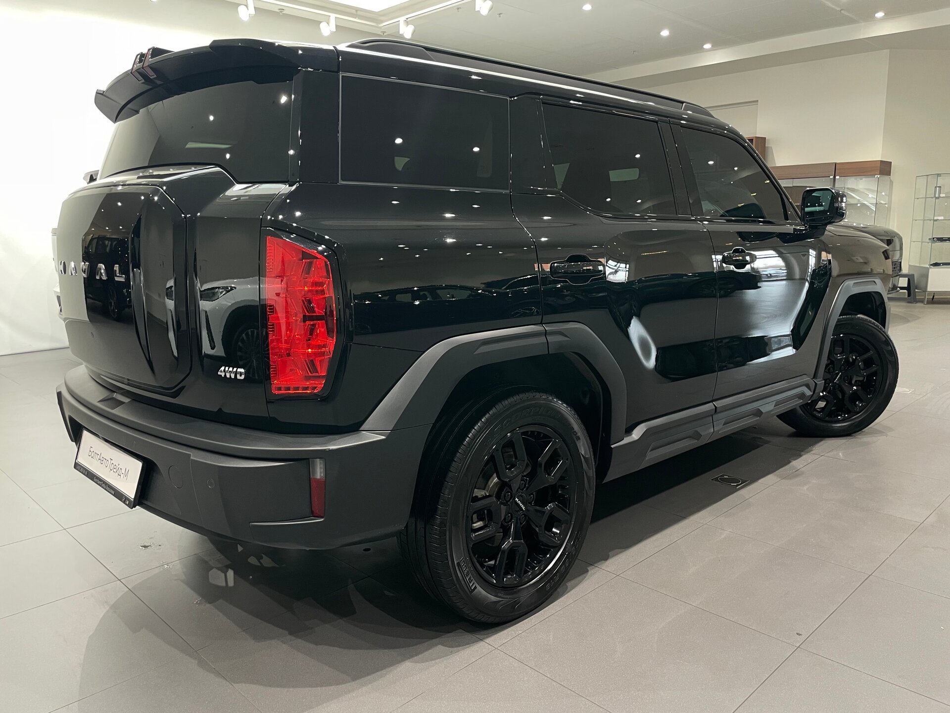 Автомобиль Haval H3 1.5 AMT (177 л.с.) 4WD - 6