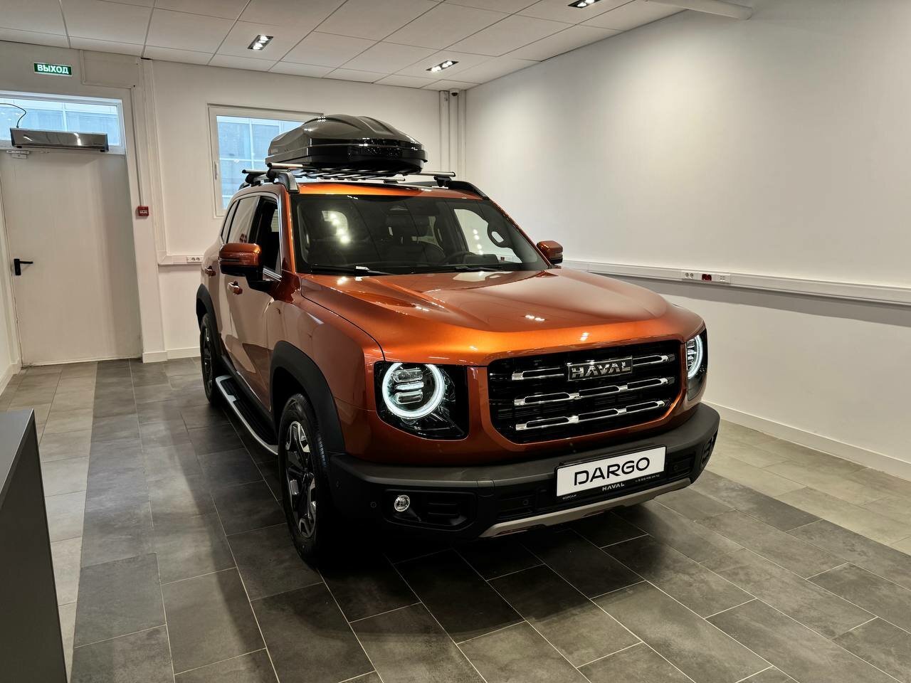 Haval Dargo 2026