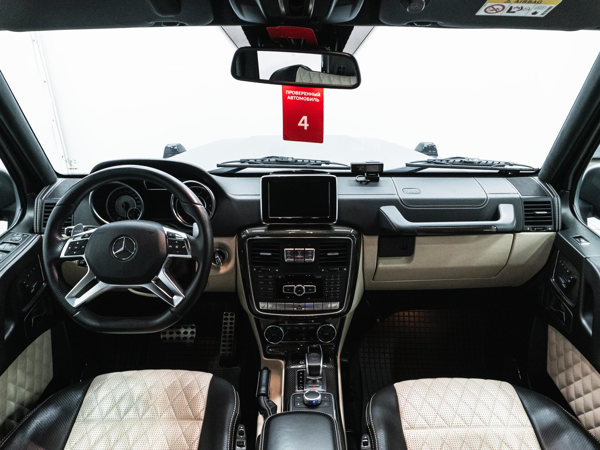 Mercedes-Benz G-Класс AMG 2016 13