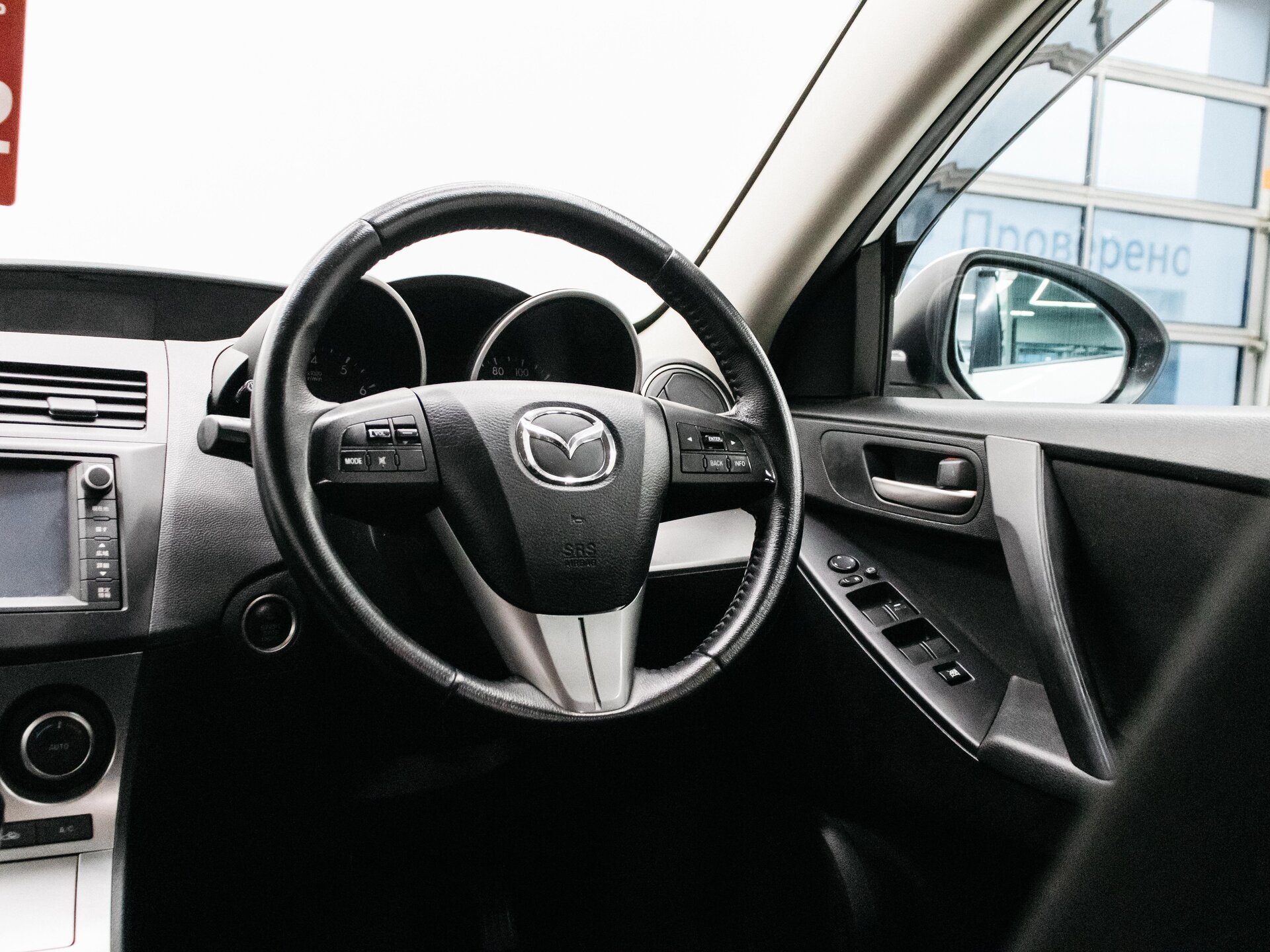 Mazda Axela 2010 14