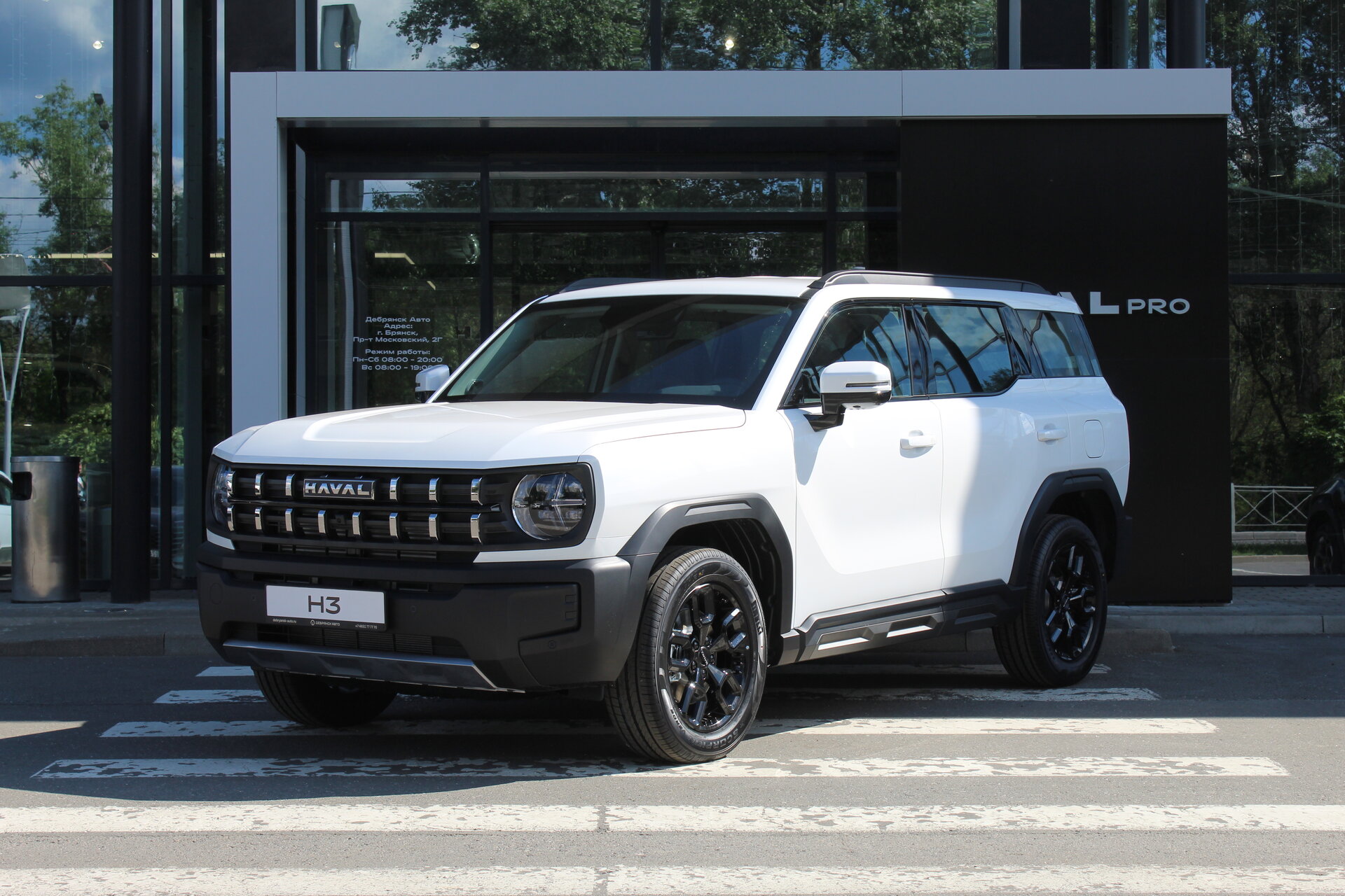 Фото автомобиля