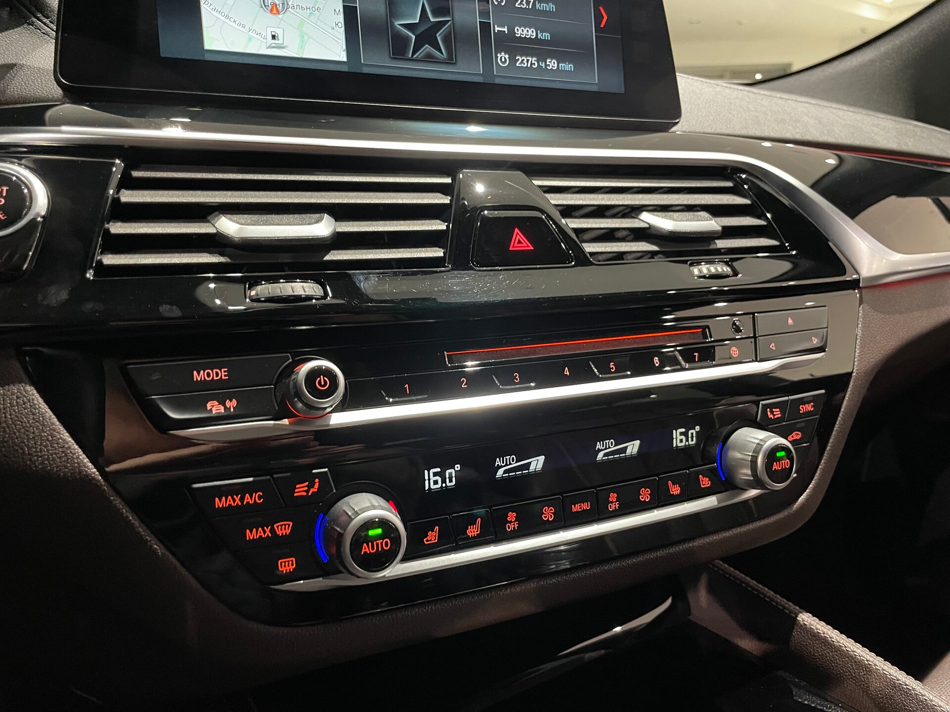 Автомобиль BMW 6 серии 640i xDrive 3.0 AT (340 л.с.) 4WD - 18