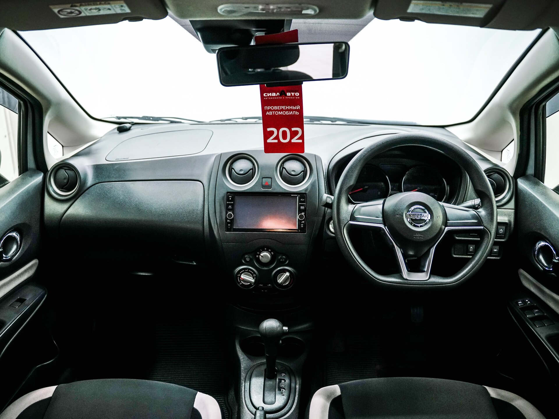 Nissan Note 2018 13