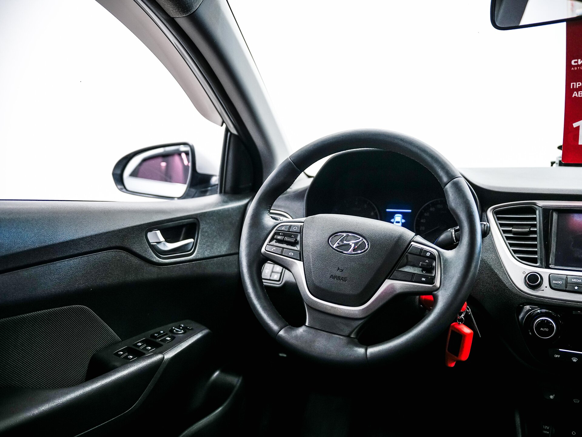 Hyundai Solaris 2017 14