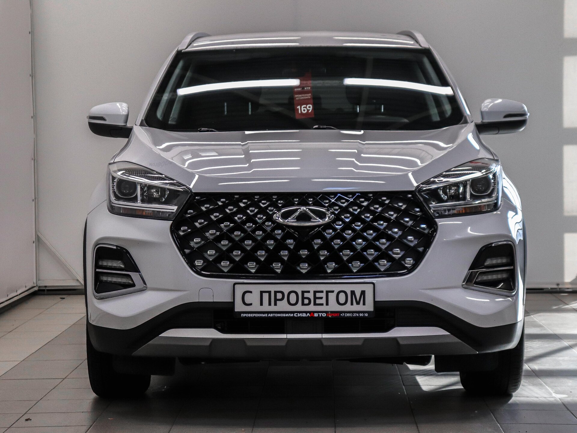 Chery Tiggo 4 Pro 2023 2